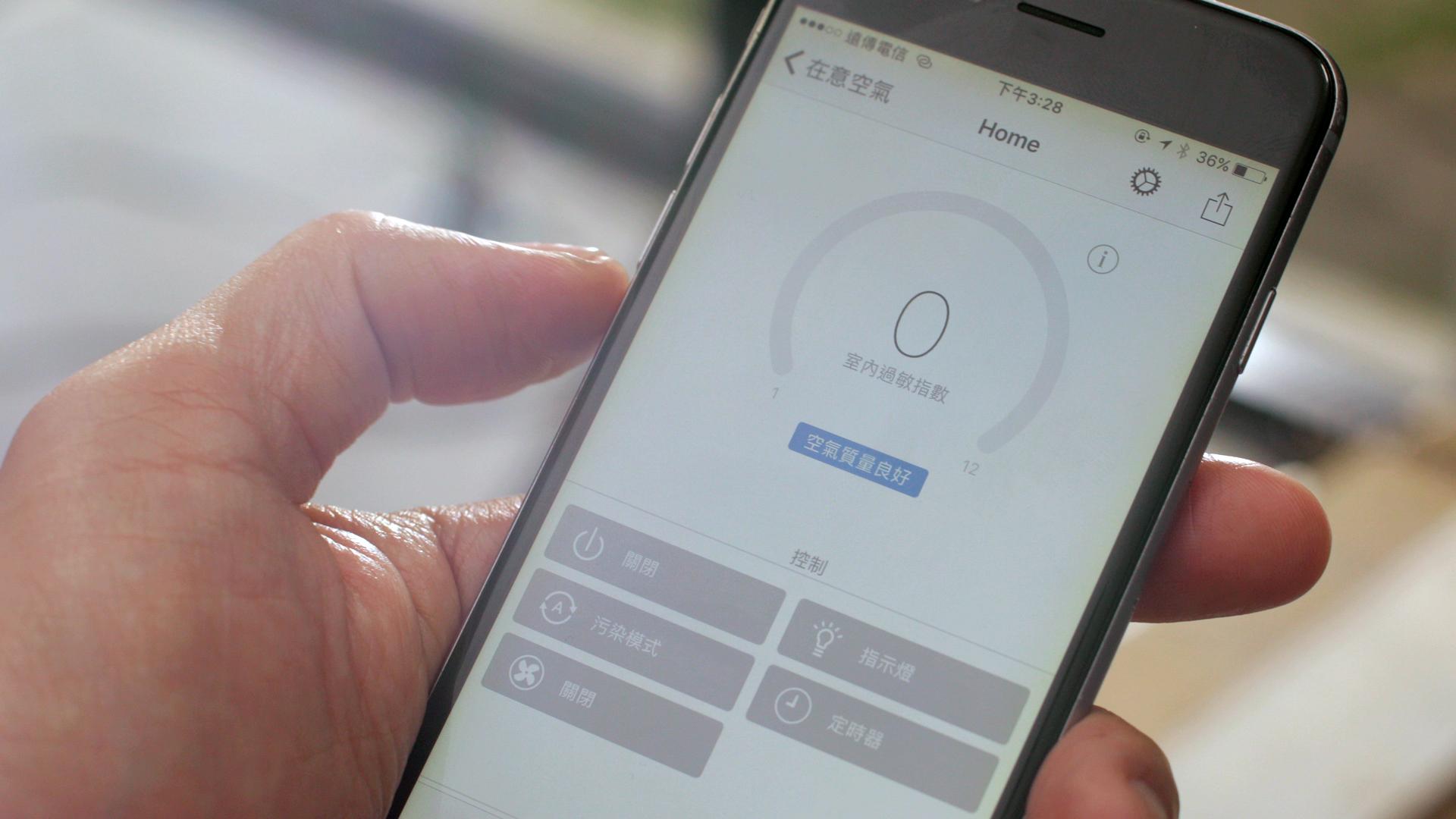 智能連結在意空氣Air Matters APP，飛利浦智能抗敏空氣清淨機AC2889提供最佳的室內空氣管理與監測。