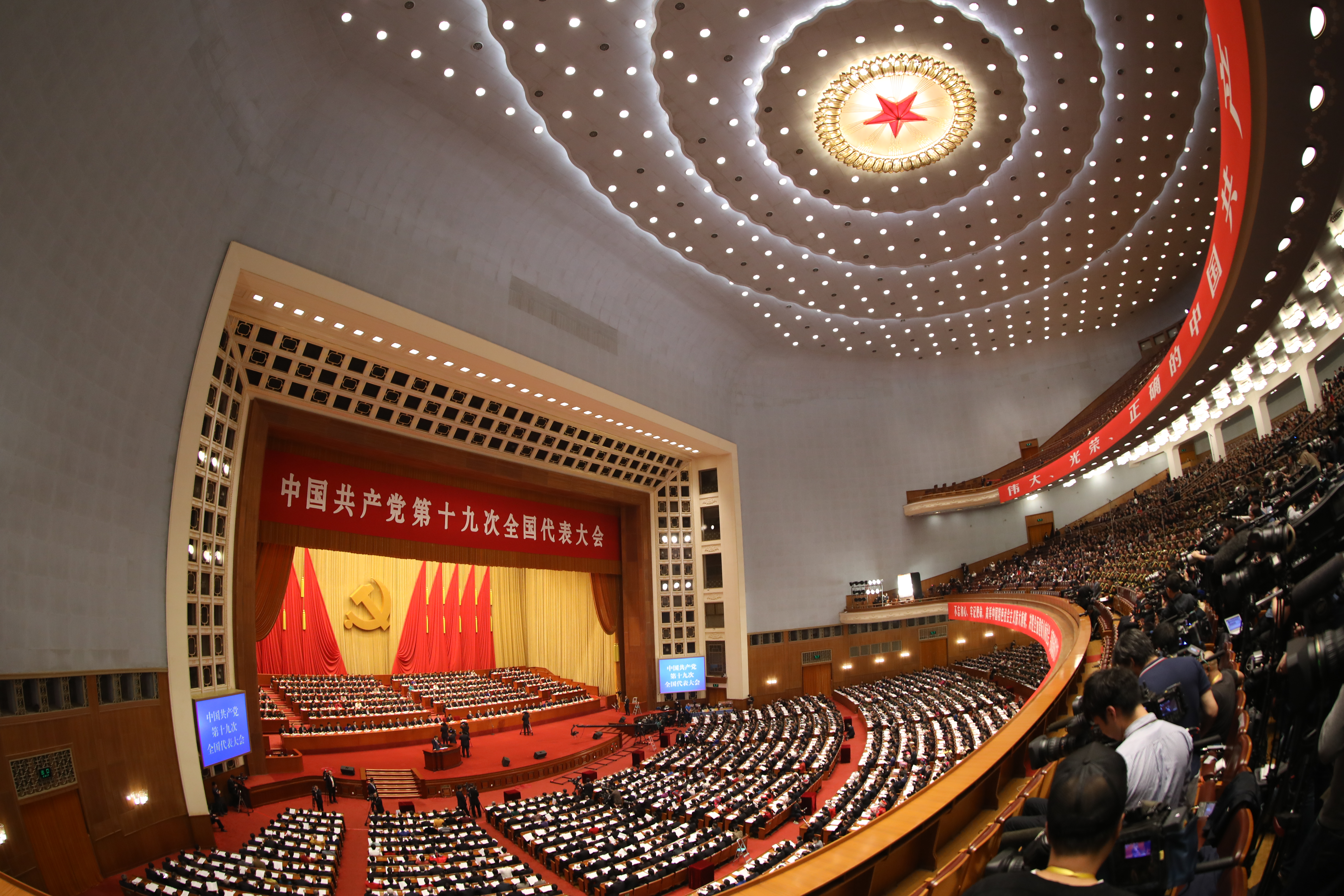 中共第19次全國黨代表大會在北京開幕，其中最受關注的，就是中共的對台政策。（東方IC）