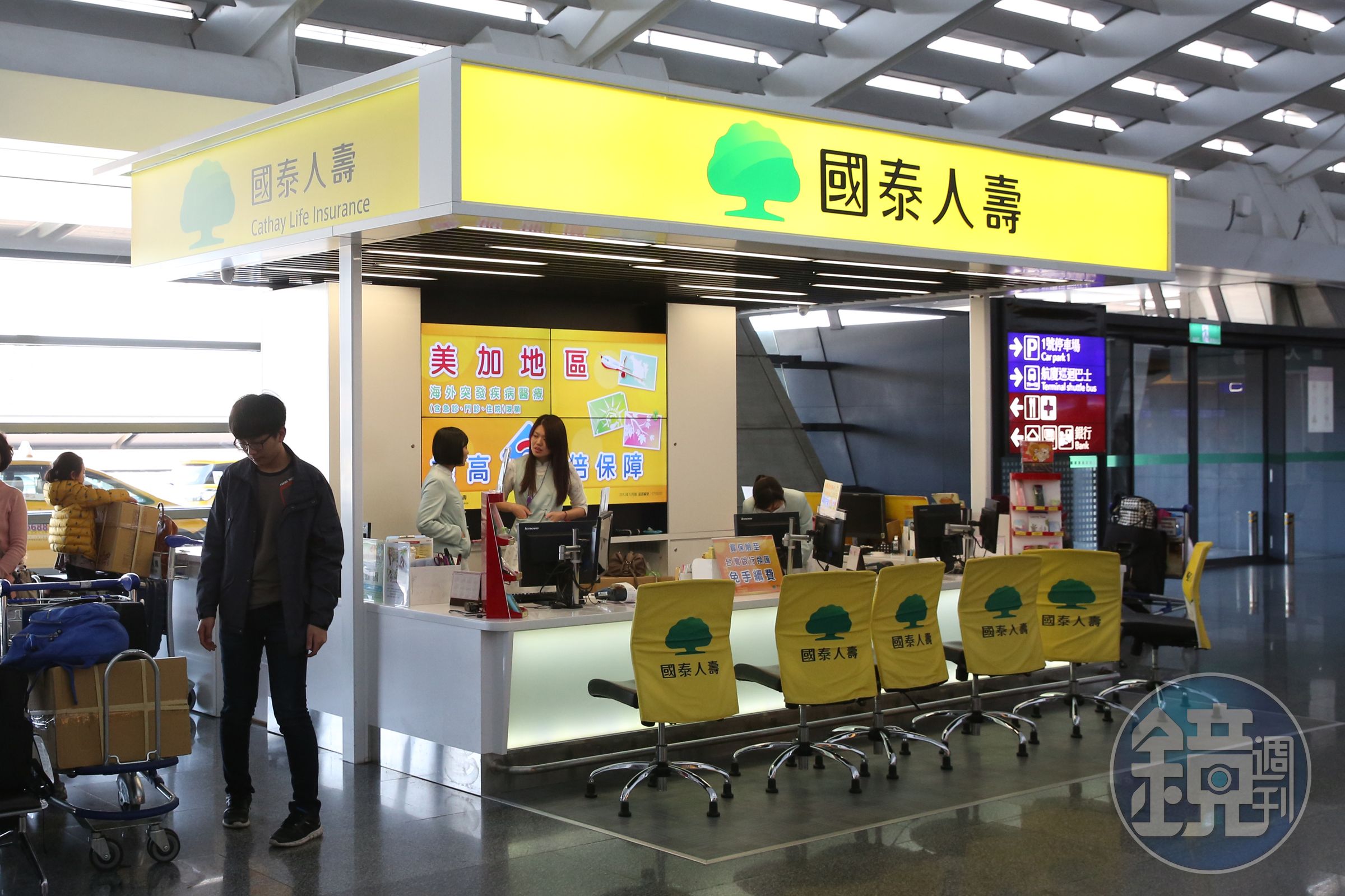 早年趙庭曾經和媽媽融資買進破千元的國泰人壽股票，現在她不再躁進，長期投資國泰金領取穩定配息。