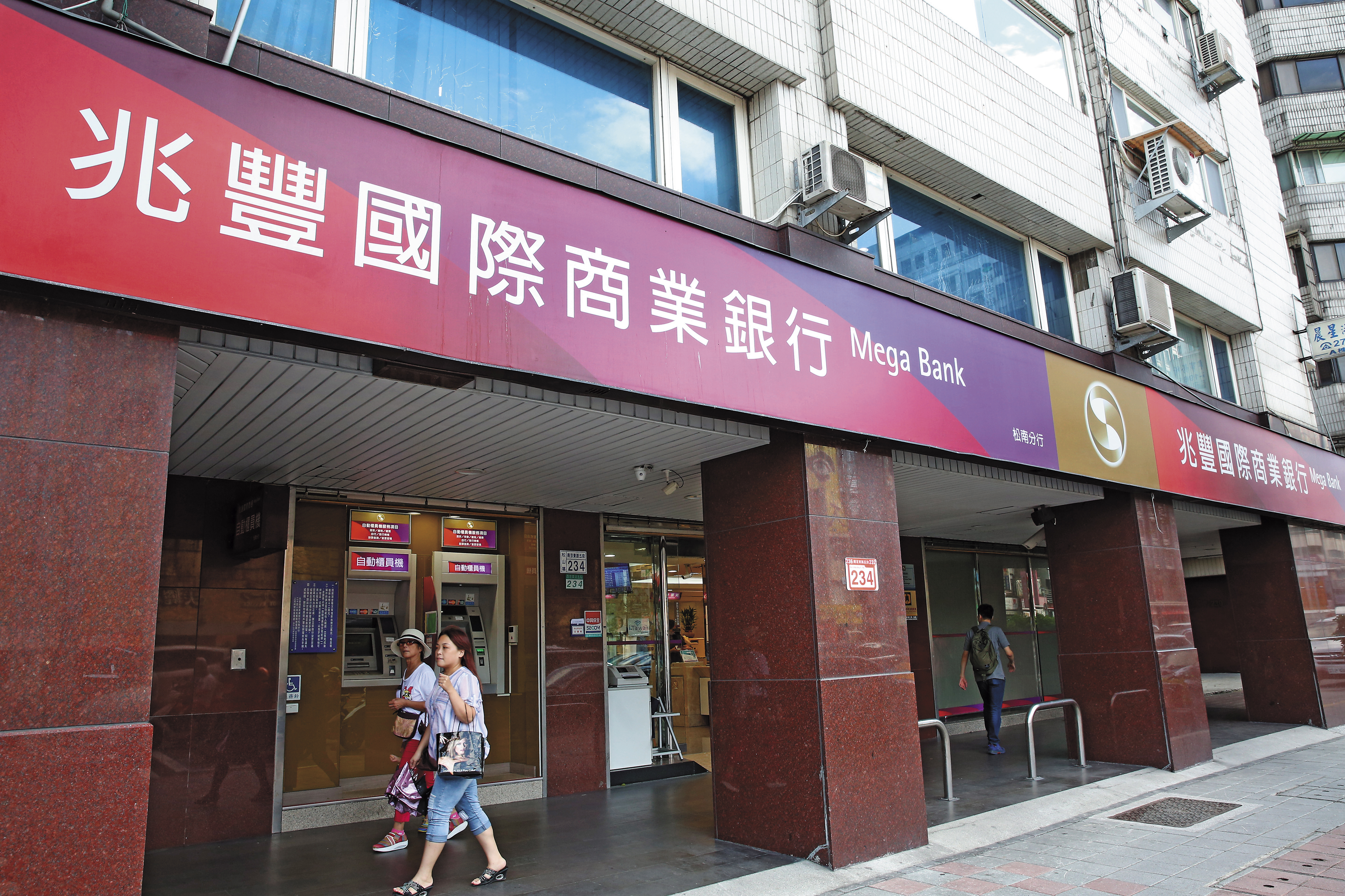 兆豐銀行弊案連環爆，顯見內控出了大問題。