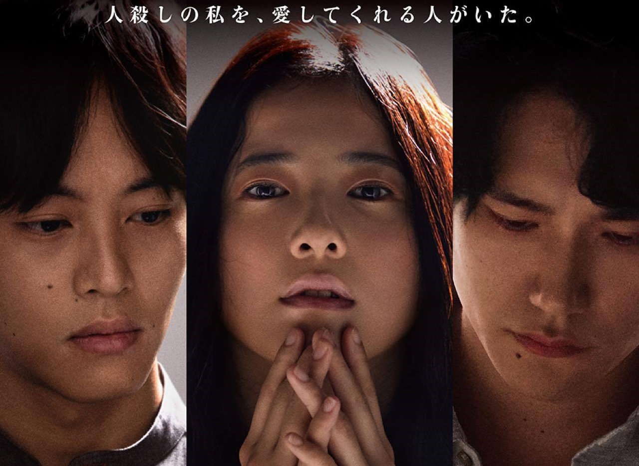 吉高由里子主演的《百合心》在日本票房不佳。（翻攝網路）