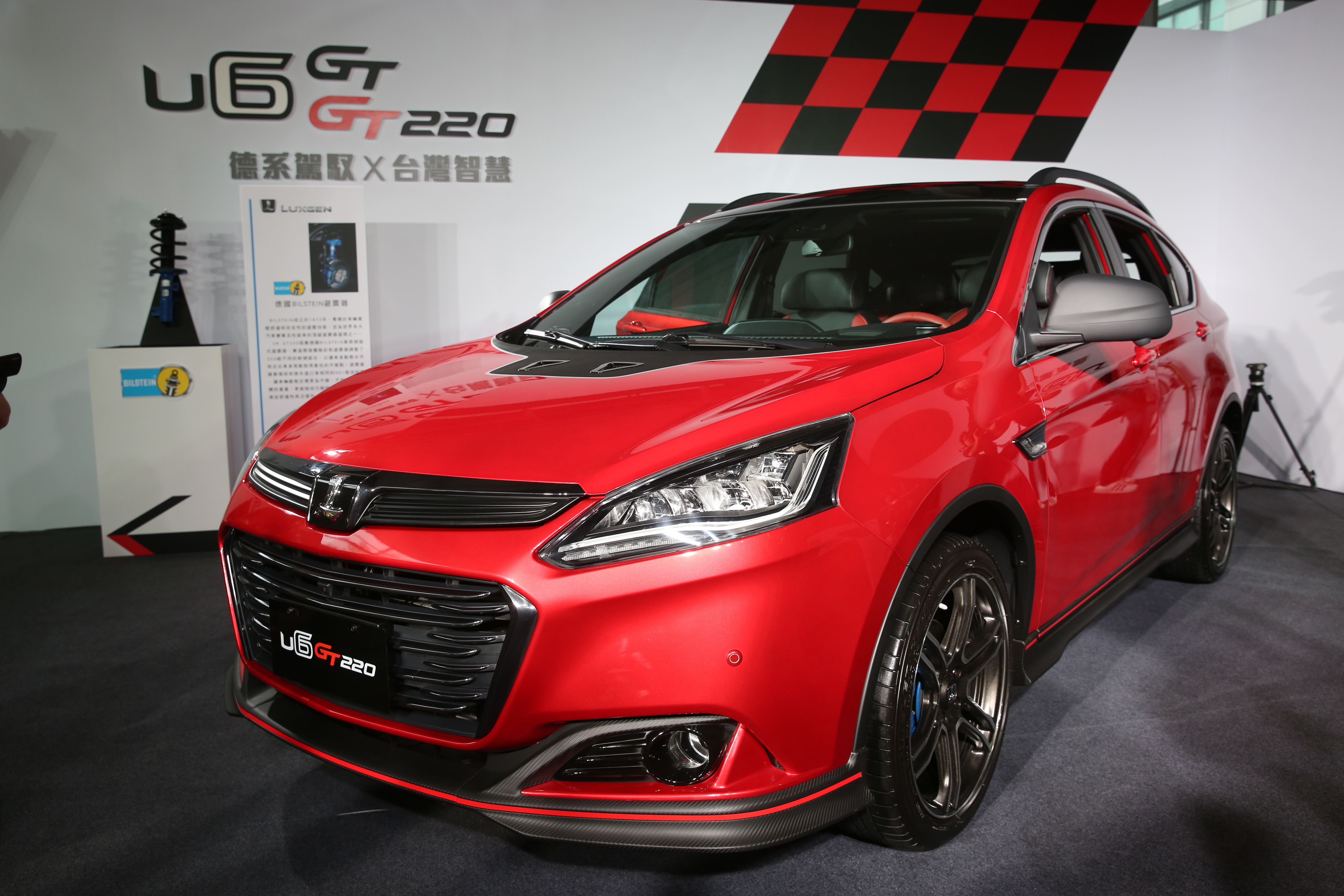 納智捷趁勝追擊，改款推出性能更好的U6 GT與U6 GT 220，1.8升渦輪引擎馬力突破200匹。