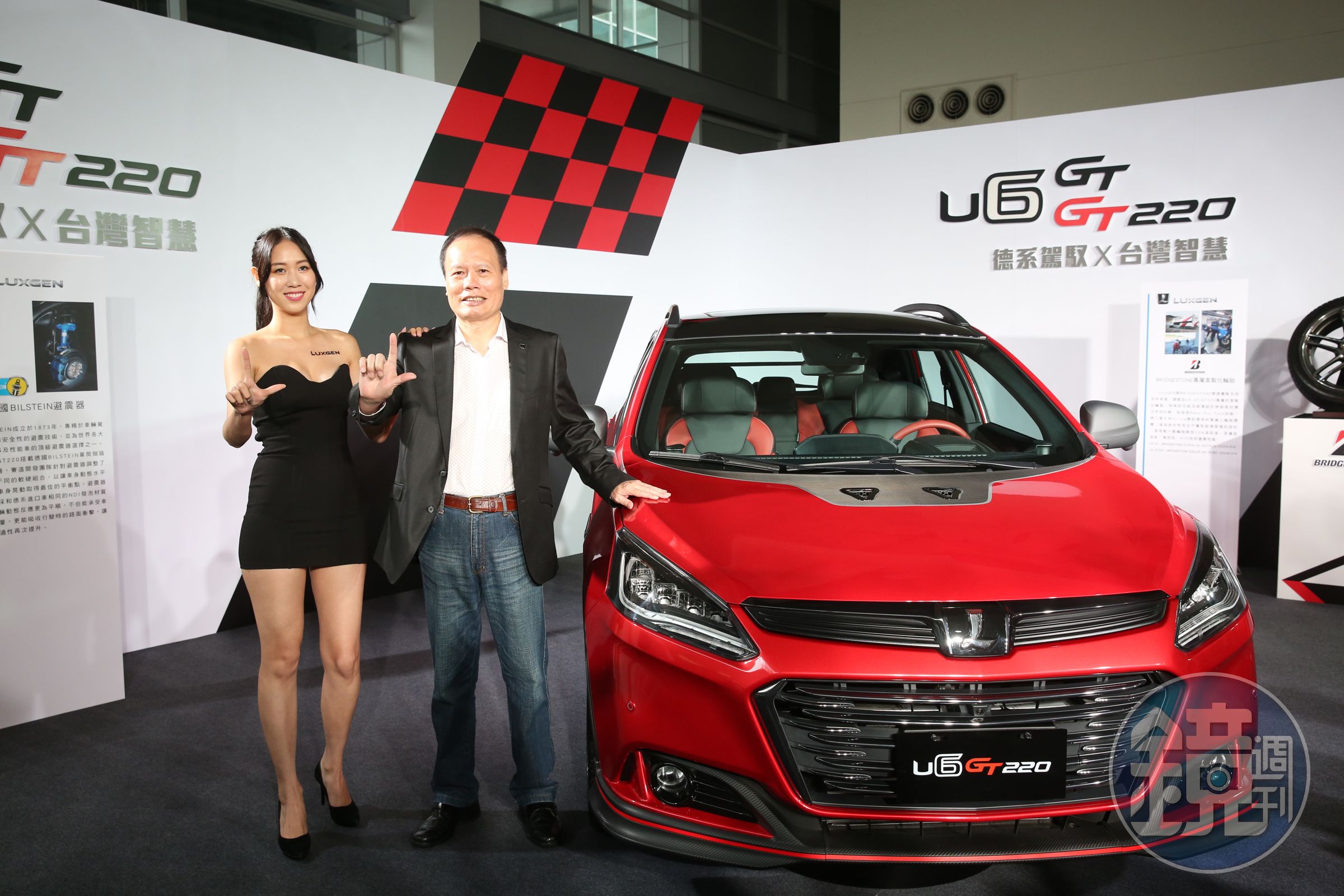 LUXGEN主力車款U6中型運動休旅車改款上市，同步推出U6 GT及U6 GT220兩款車型，馬力峰值頂破200匹大關，而且價格不增反降。