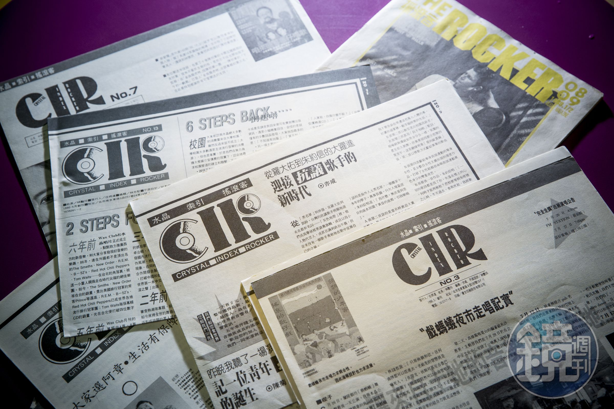 《搖滾客》是水晶唱片製作發行的雜誌，創刊於1987年，結束於1991年，不但推動「台灣新音樂」的發展，也是許多樂迷的啟蒙刊物。