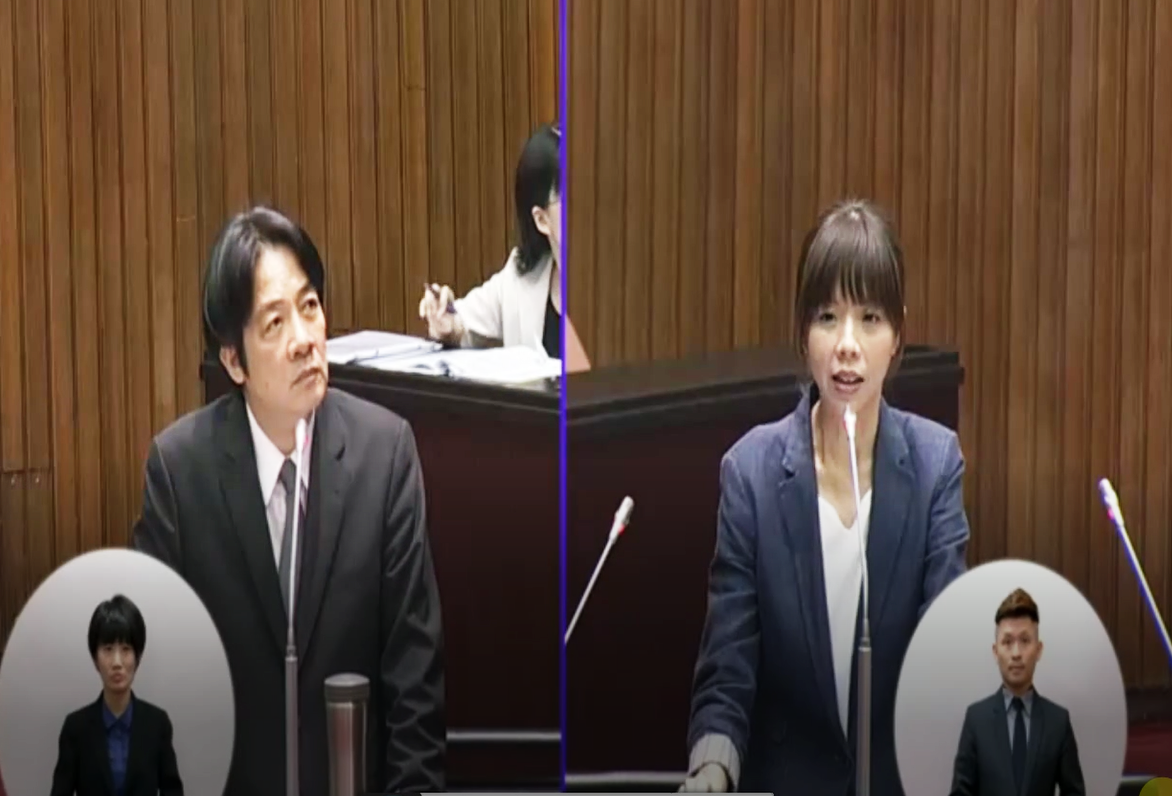 立委洪慈庸質詢行政院長賴清德，賴清德也認為事情不合理。（翻攝網路）