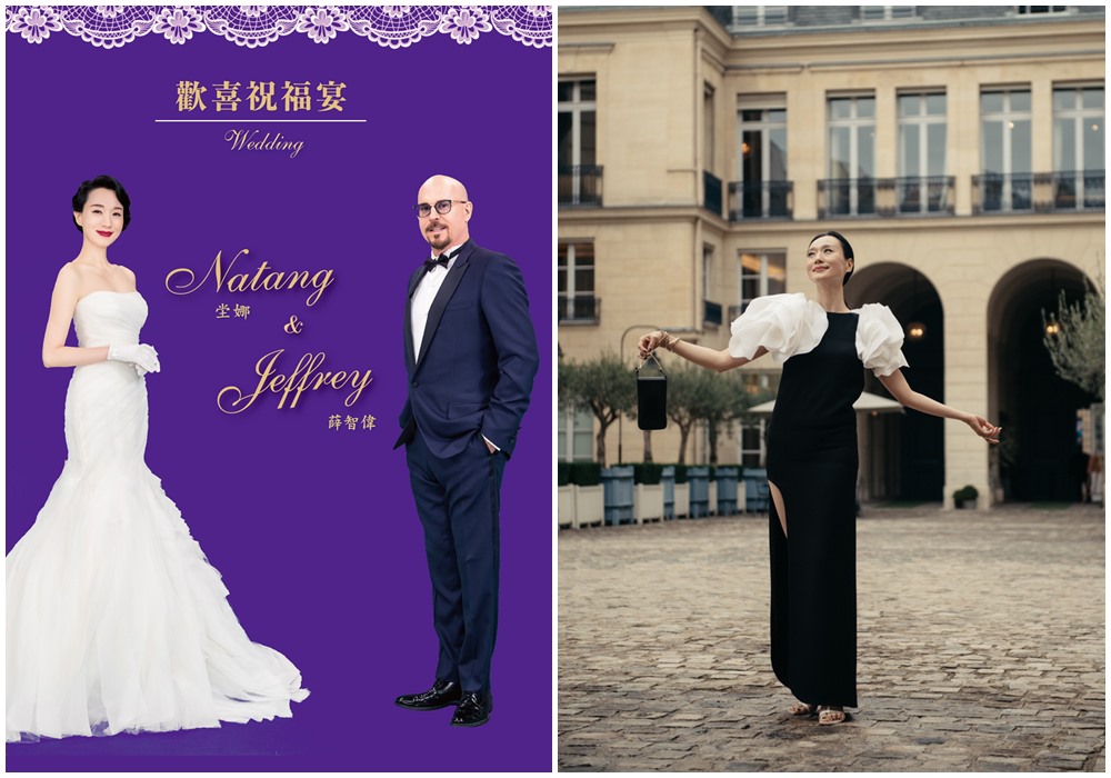 坣娜個性低調，結婚的喜訊傳來，各界紛紛獻上祝福。（LANVIN、林莉提供）