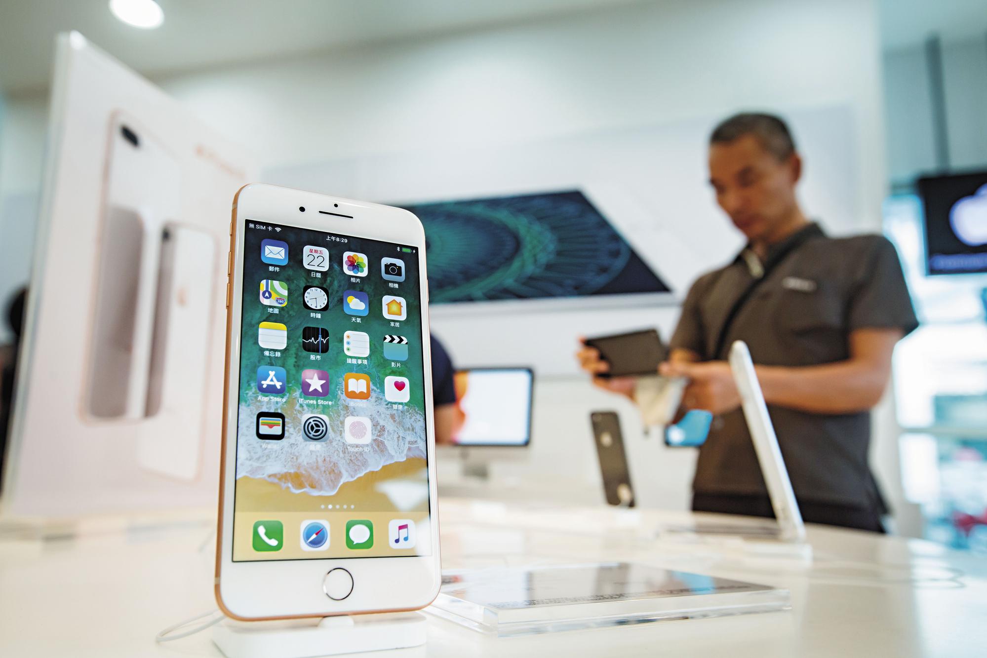 電信商透露iPhone 8銷售不如預期，主要原因來自消費者在等待iPhone X。