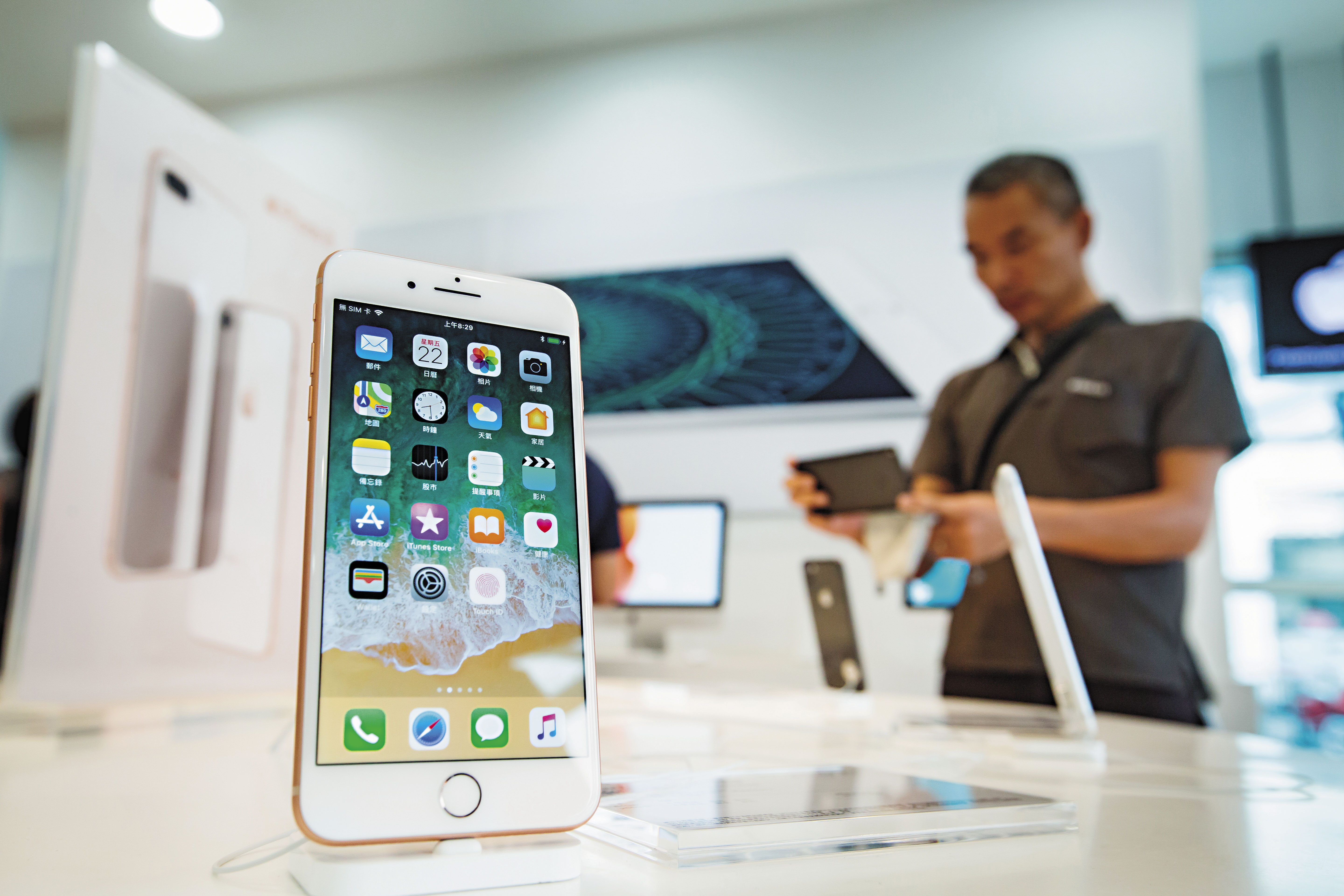 電信商透露iPhone 8銷售不如預期,主要原因來自消費者在等待iPhone X。