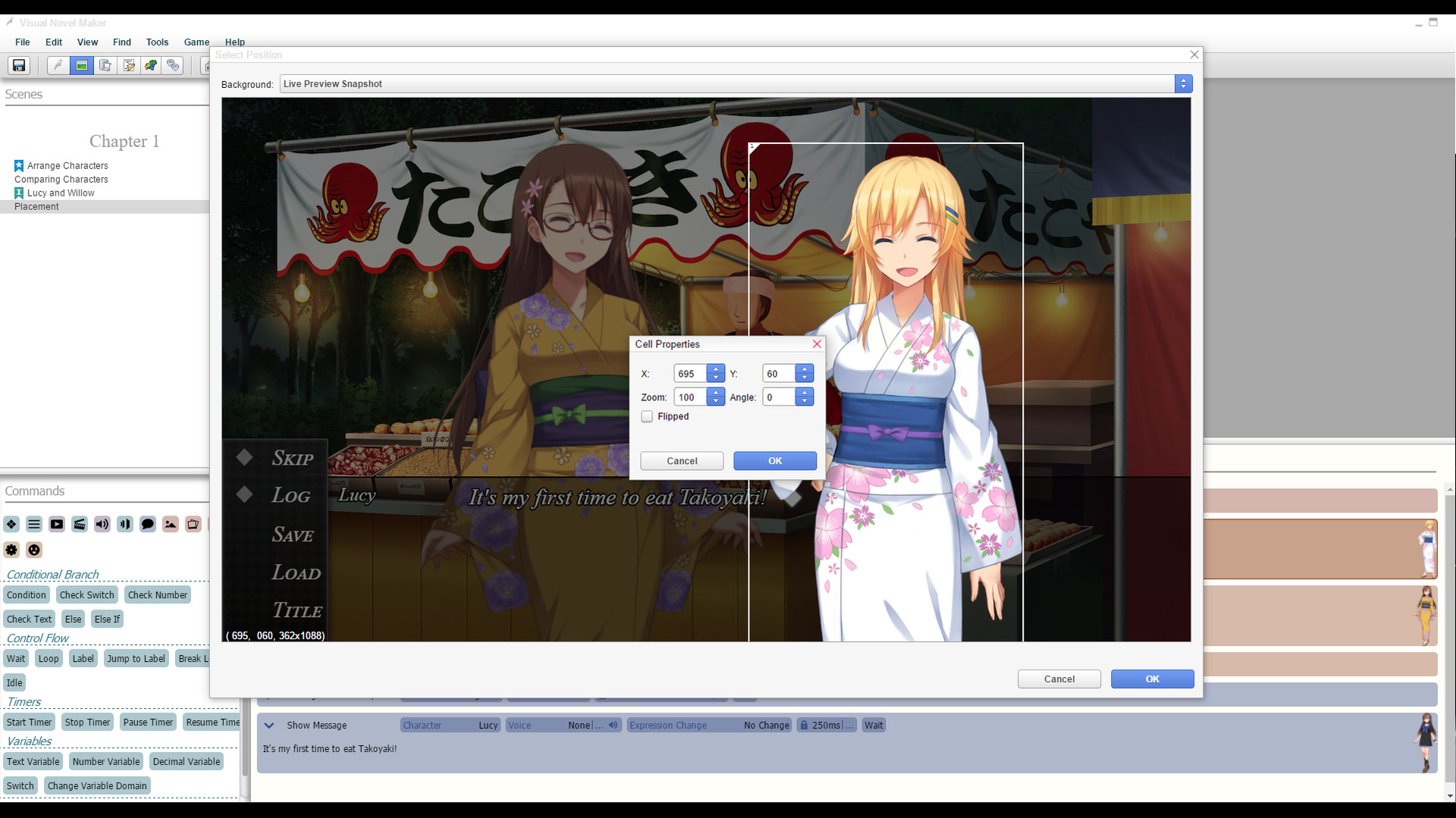 程式介面截圖。（圖／《視覺小說創作器》 Steam 商品頁面）
