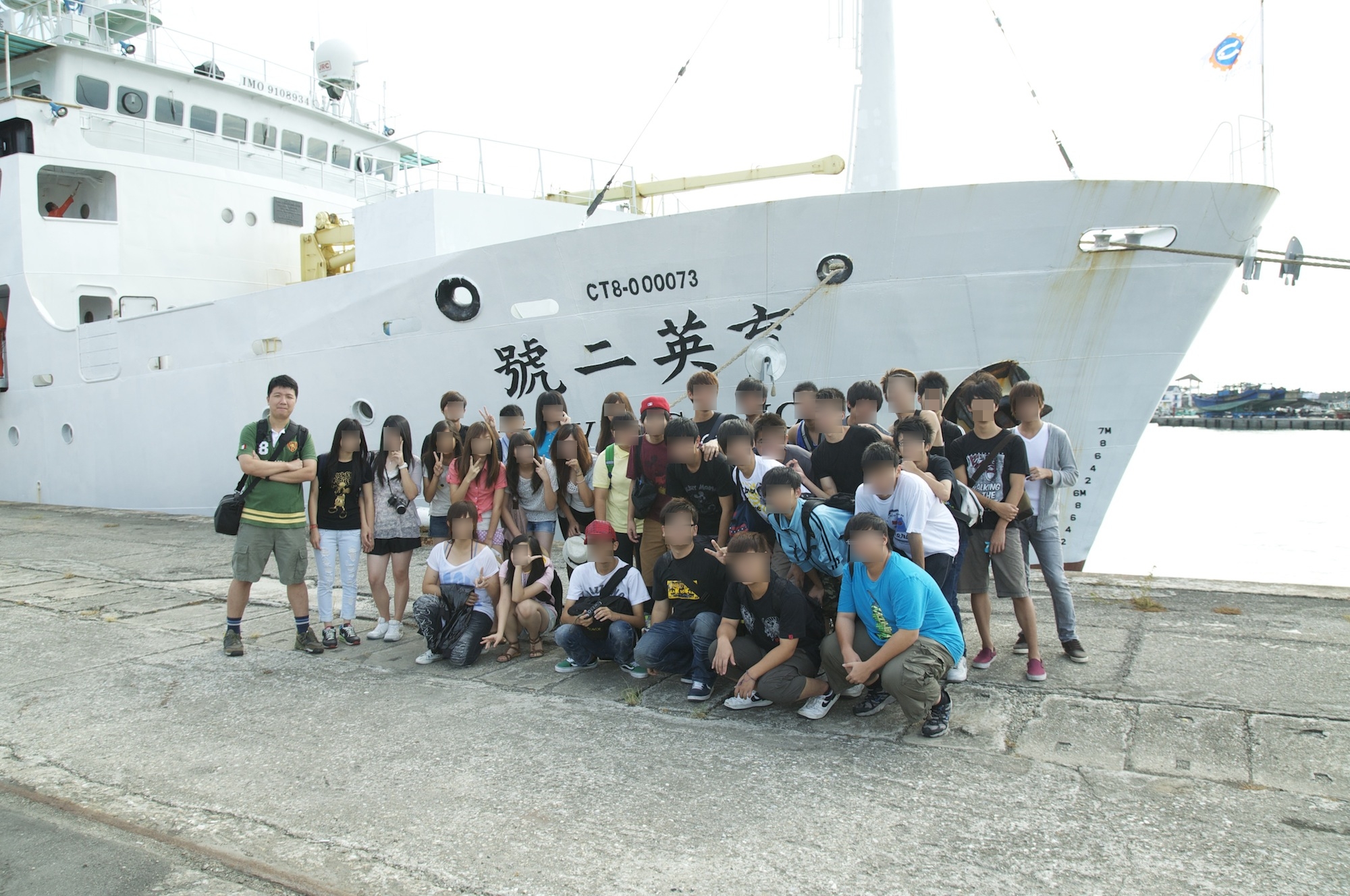 育英二號固定停泊在台船公司的9號碼頭，基隆海事學校學生必須在船上完成實習時數才能取得乙級船員證照。（翻攝基隆海事學校）