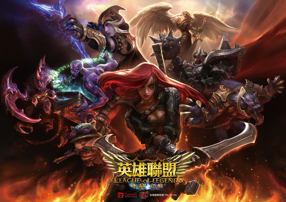 其實 SEA 手上代理了2大遊戲 —《英雄聯盟LOL》《傳說對決》都是中國騰訊擁有的。（翻攝自網路）