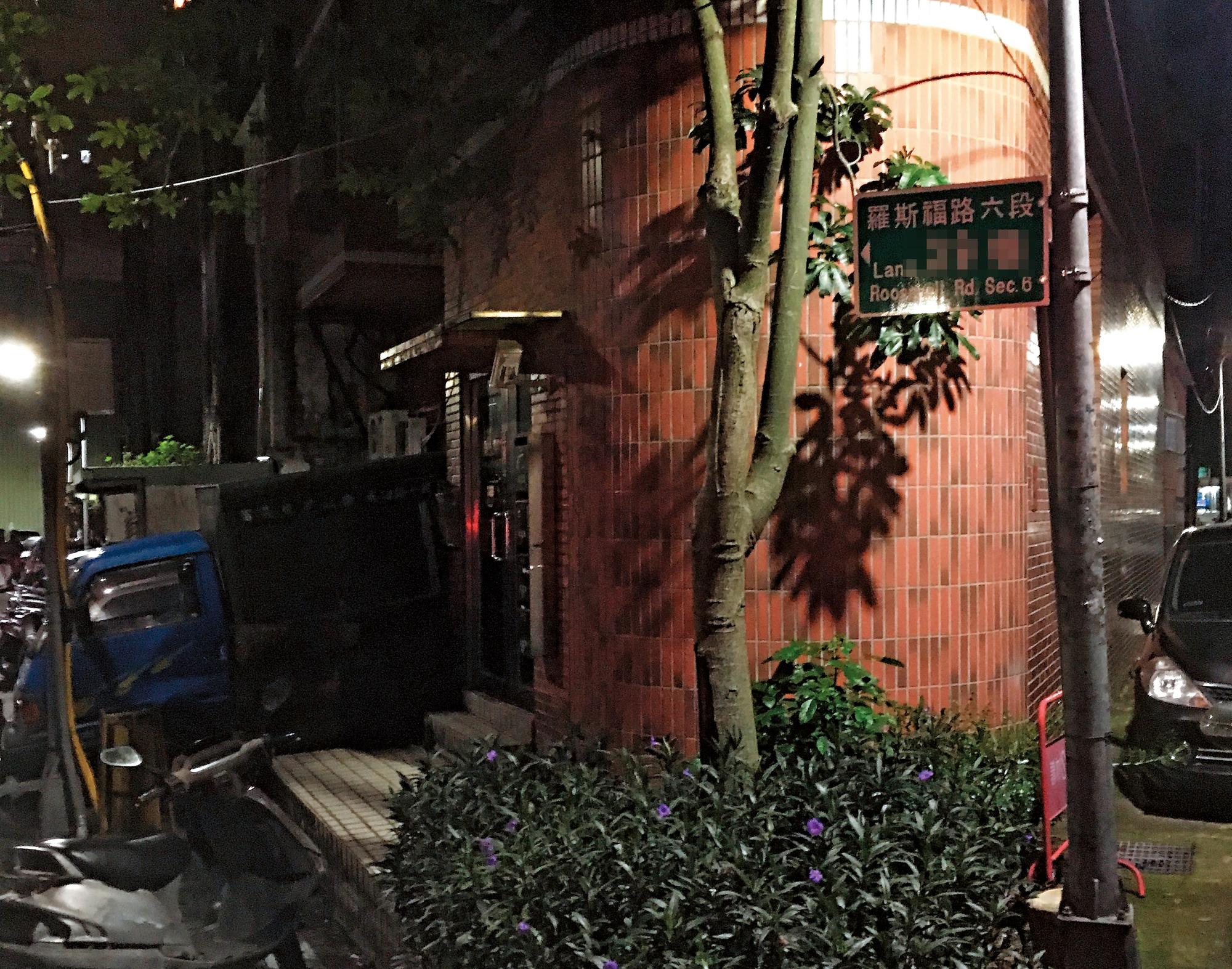 北市羅斯福六段巷內的一間套房,曾是謝男與張男共處的祕密地點。