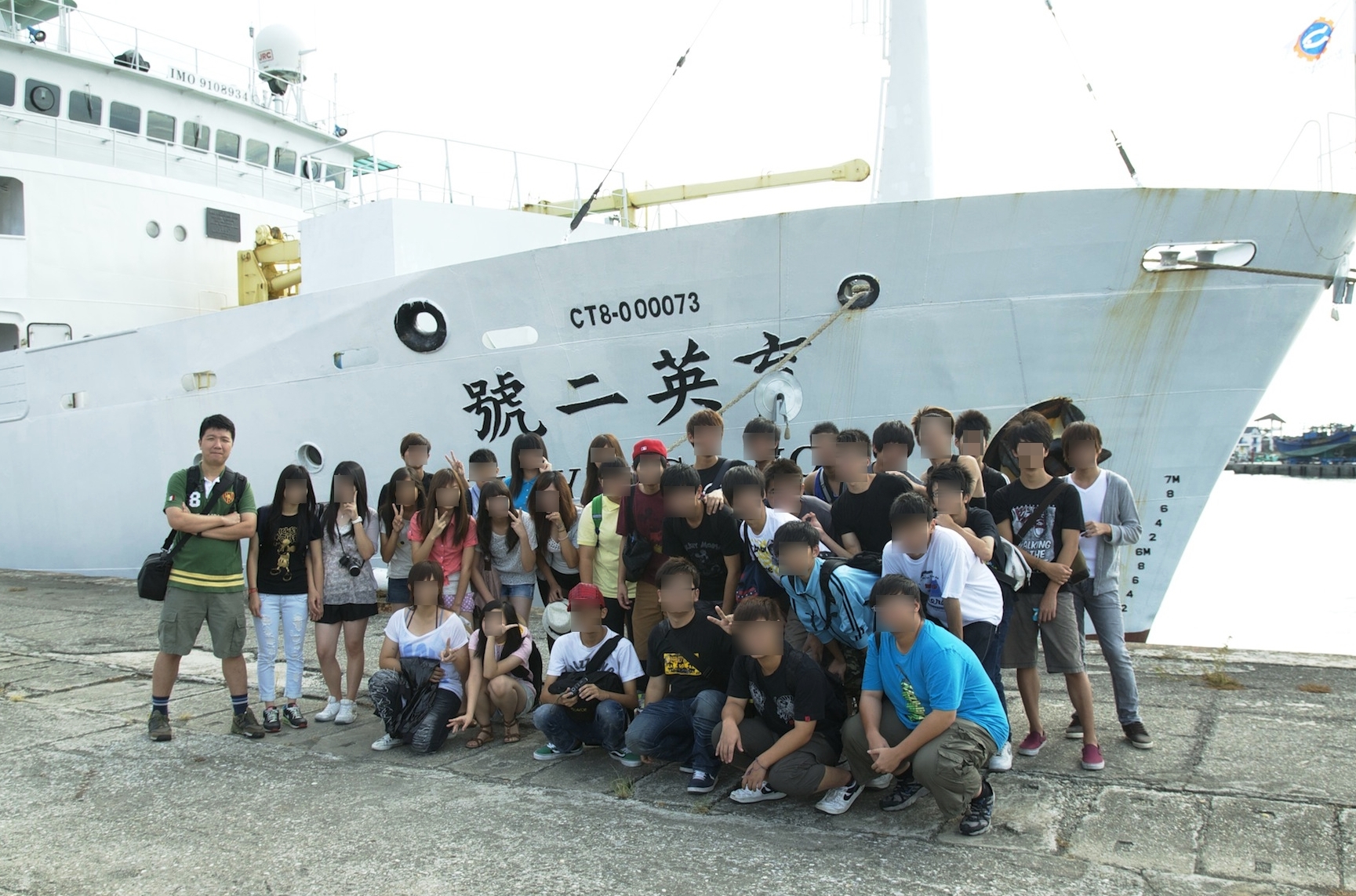 基隆海事職業學校的學生實習船「育英二號」今年7月行經釣魚台海域。（翻攝基隆海事職業學校）