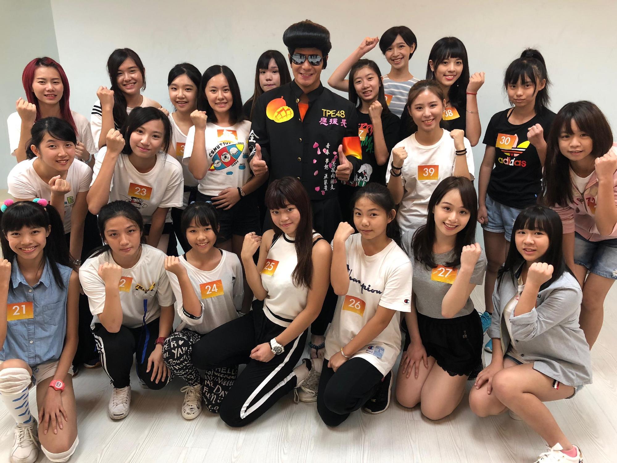 藝人郭彥均（中，戴墨鏡）受邀為台灣TPE48徵選活動「應援長」。（TPE48 Entertainment提供）