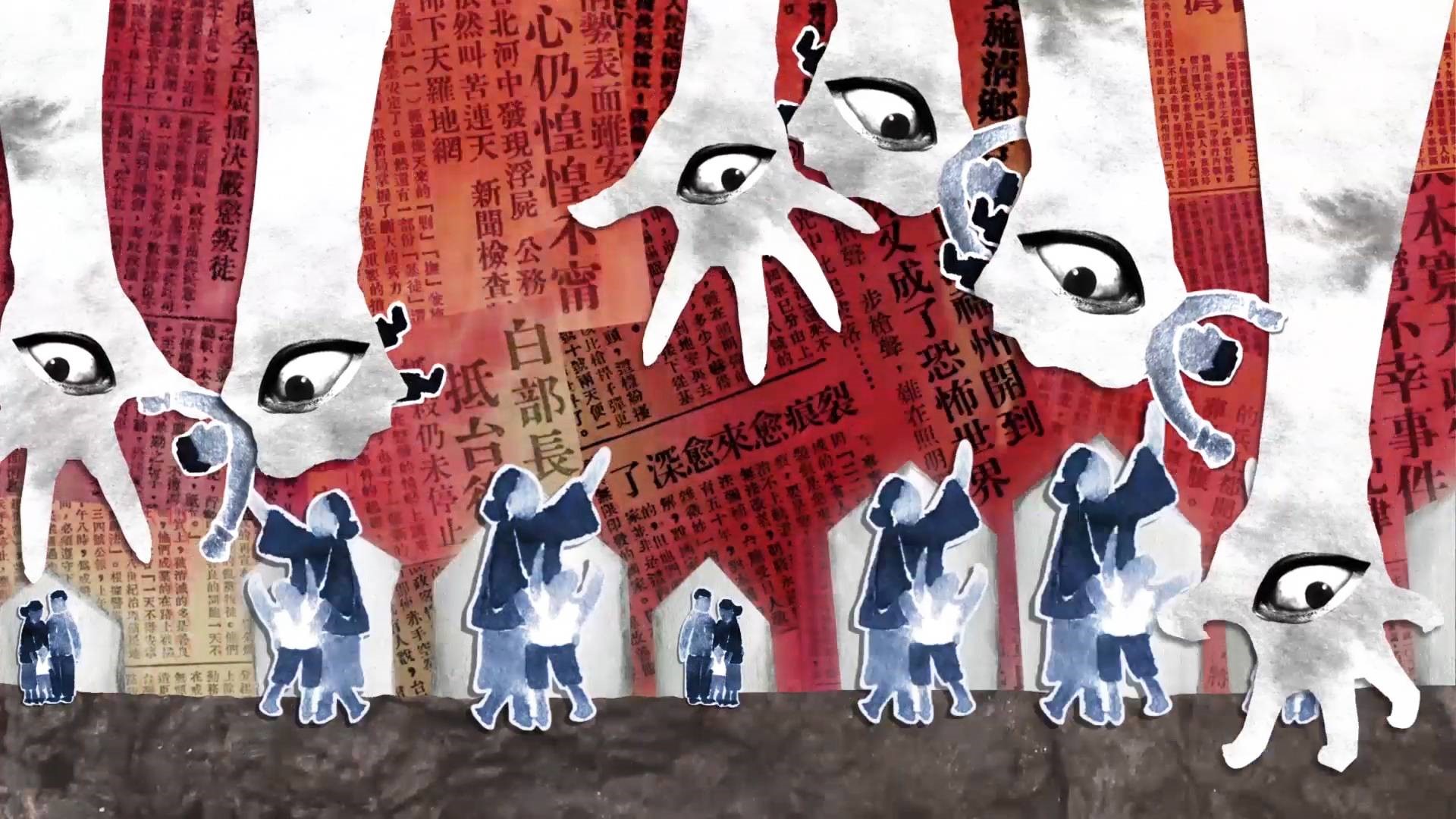 楊詠亘執導的《關於他的故事》同時拿下國際組最佳台灣短片獎和觀眾票選獎。（台中國際動畫影展提供）