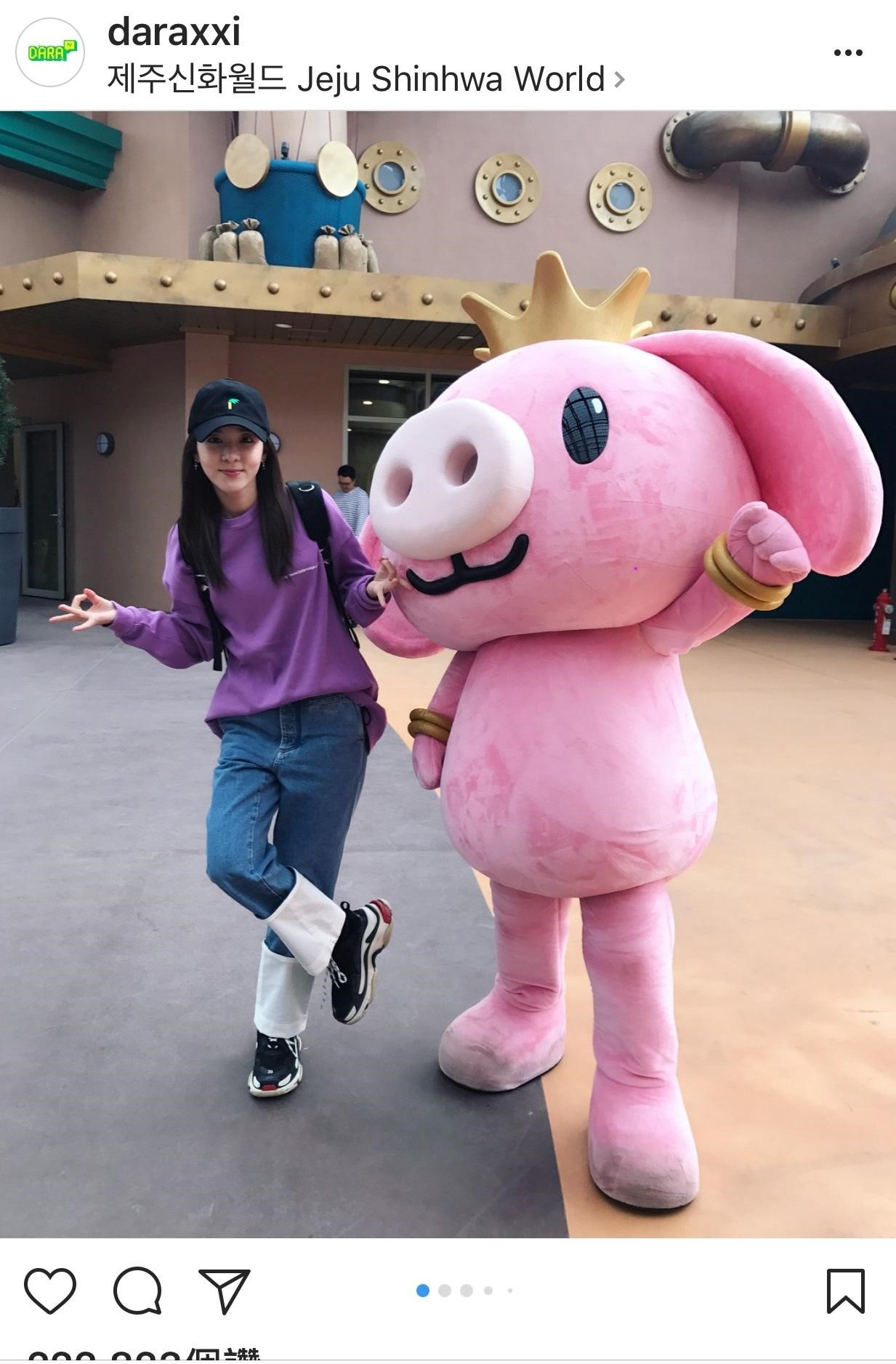 Dara也在個人IG中PO出在度假村遊玩的照片。(翻攝自Dara私人IG)