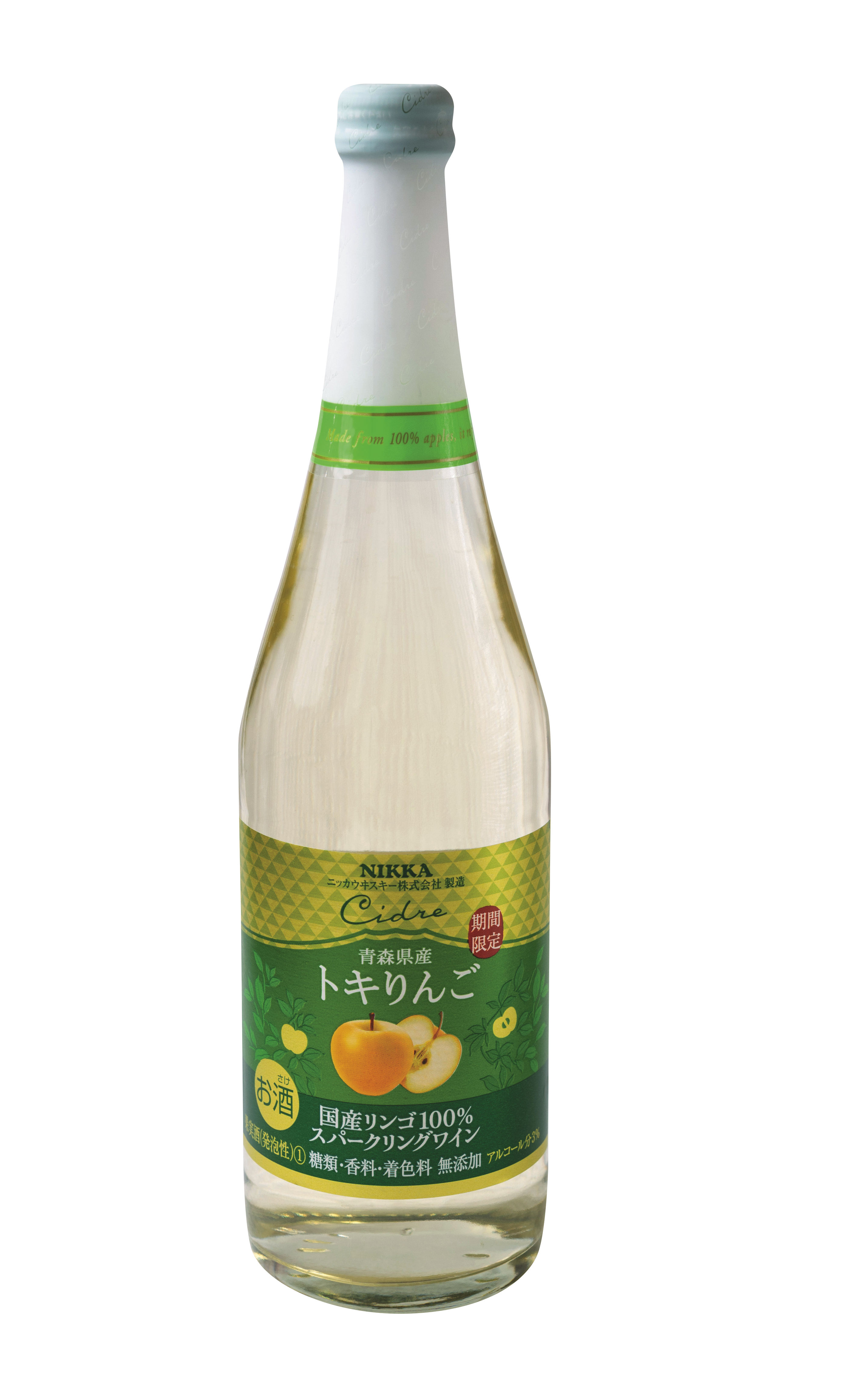 Nikka也生產多款蘋果氣泡酒，期間限定的「土岐」口味只有這季節才喝得到。（980日圓／瓶，約NT$265）