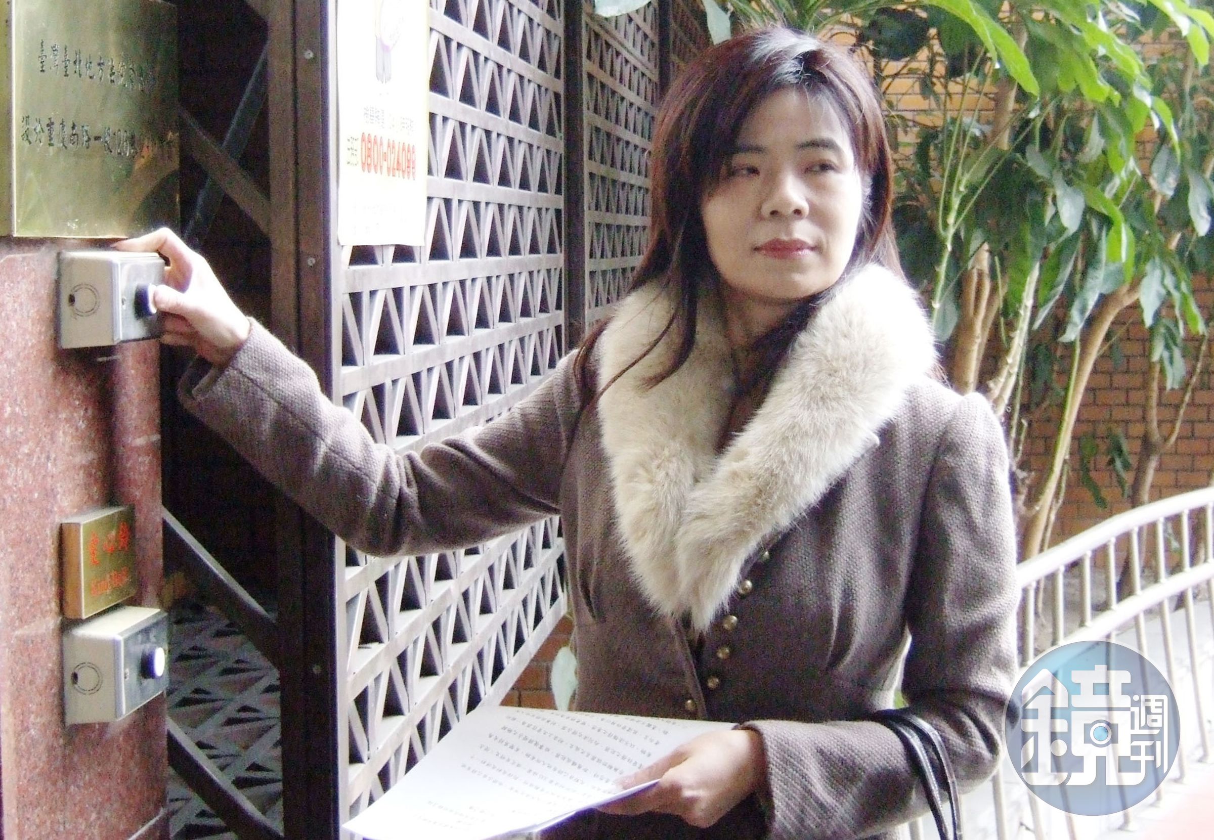 中央電影公司前副董事長莊婉均涉嫌挪用公款7.5億餘萬，涉及14個犯罪事實。（中央社提供）