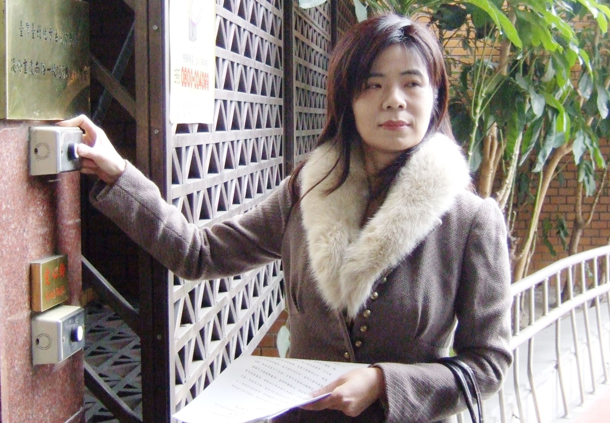 中央電影公司前副董事長莊婉均涉嫌挪用公款7.5億餘萬，涉及14個犯罪事實。（中央社提供）