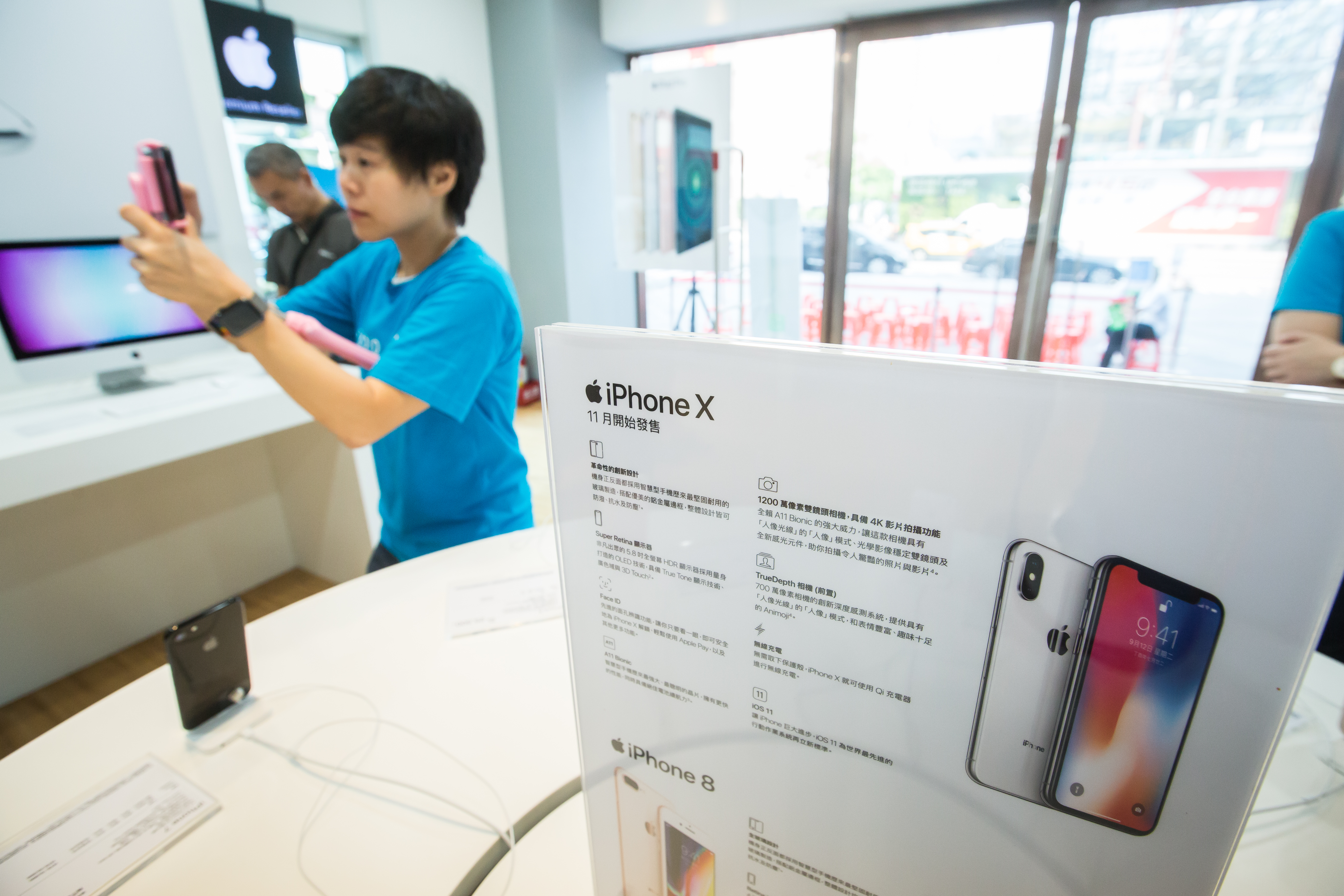 iPhone X將於今日下午3:00開放預購，下週五正式開賣。