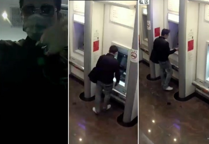 嫌犯指揮車手騎U-Bike躲避警方追緝。(台北市刑大提供)