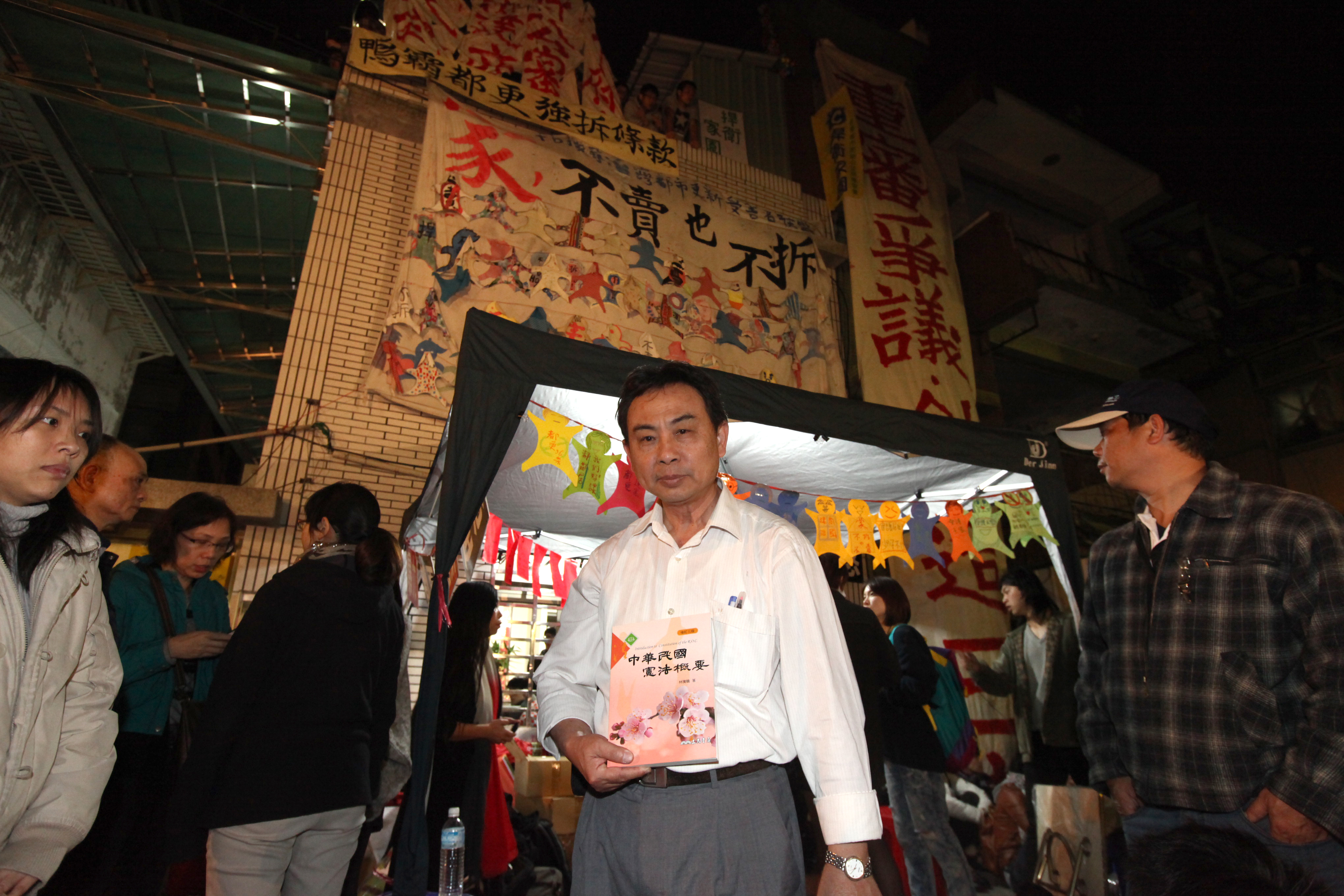 士林文林苑的王家3年前與建商和解，坊間便傳出王家拿了天價的好處。