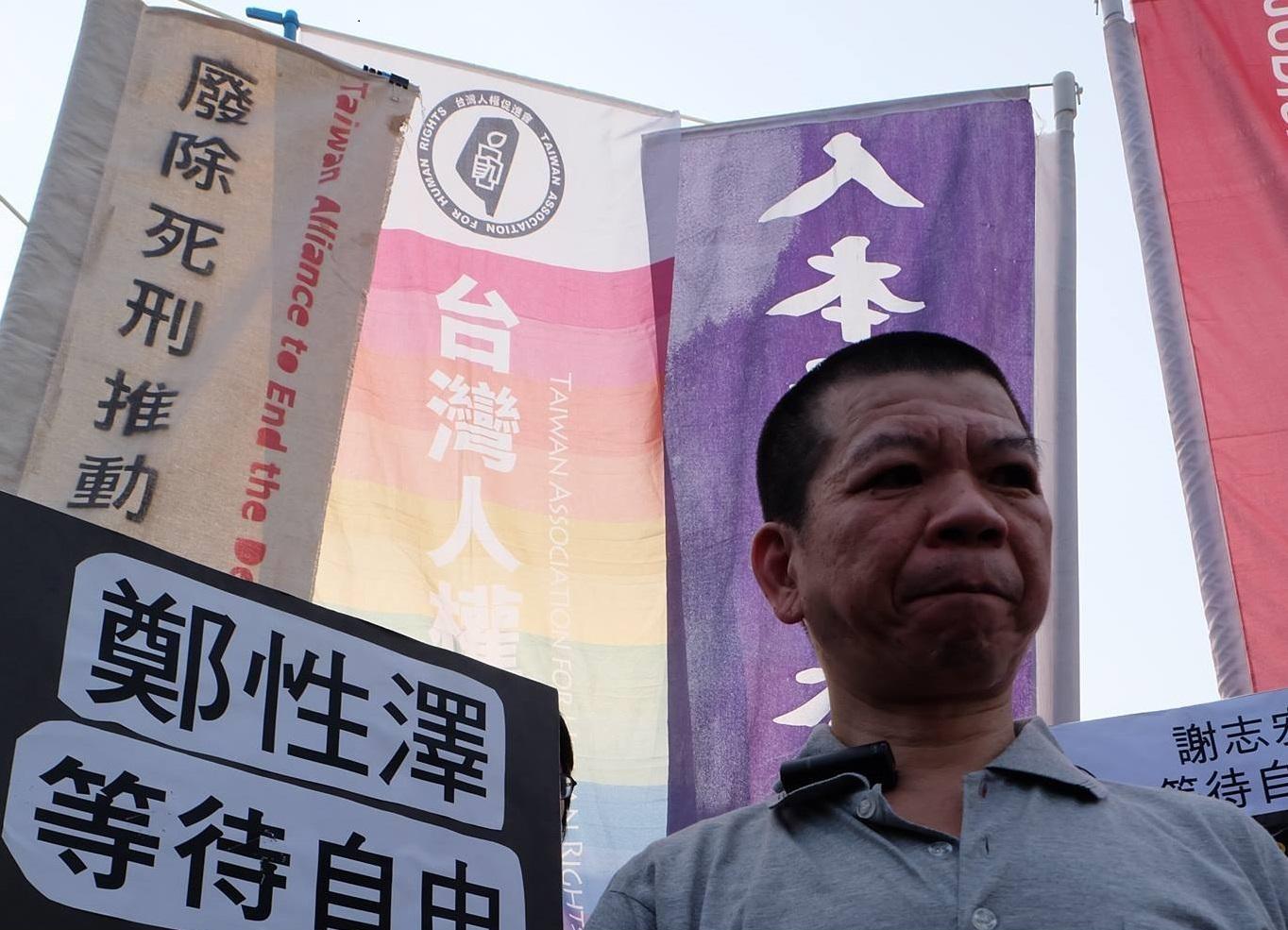 上週台中高分院宣判無罪聲中,5度被判死刑的鄭性澤終於第一次獲判無罪,只是已經耗費了15年的寶貴青春。(翻攝自鄭性澤臉書)