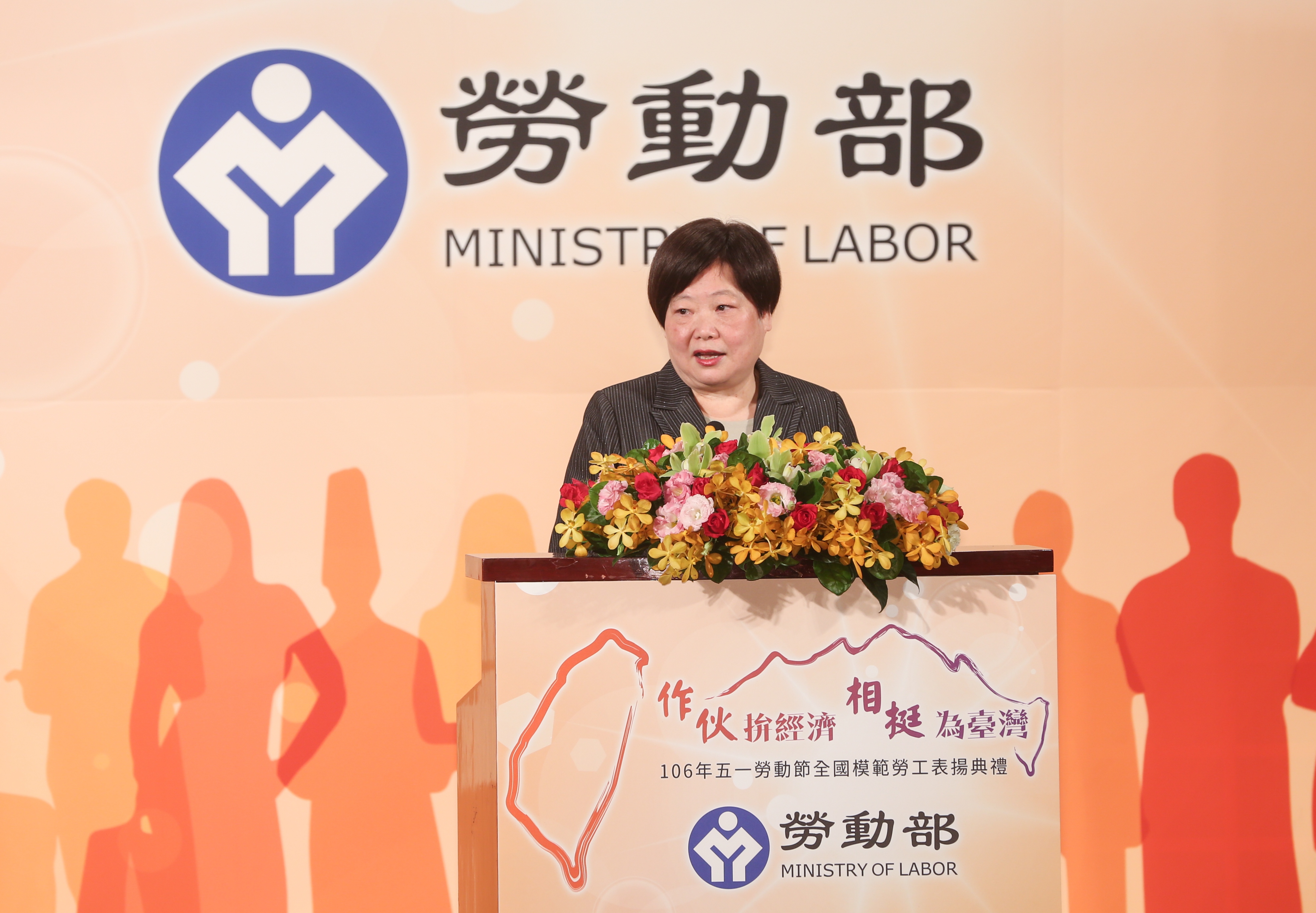 勞動部最快明天就會預告一例一休的修正版本，圖為勞動部長林美珠。