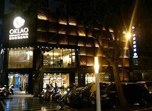 歐客佬咖啡門市。（翻攝自歐客佬官網）