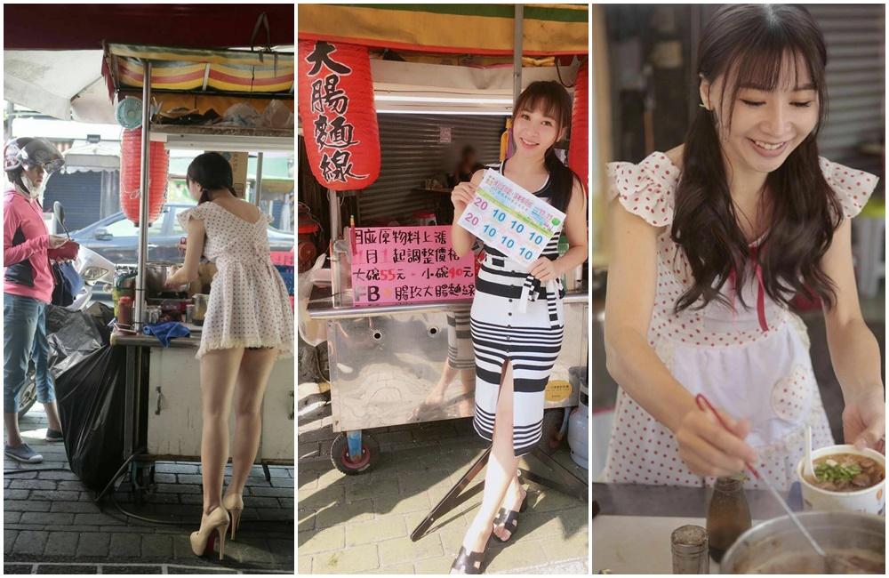 麵線攤穿著火辣的老闆娘說平常她都隨便穿，但是穿拖鞋照也很美。（翻攝爆廢公社）