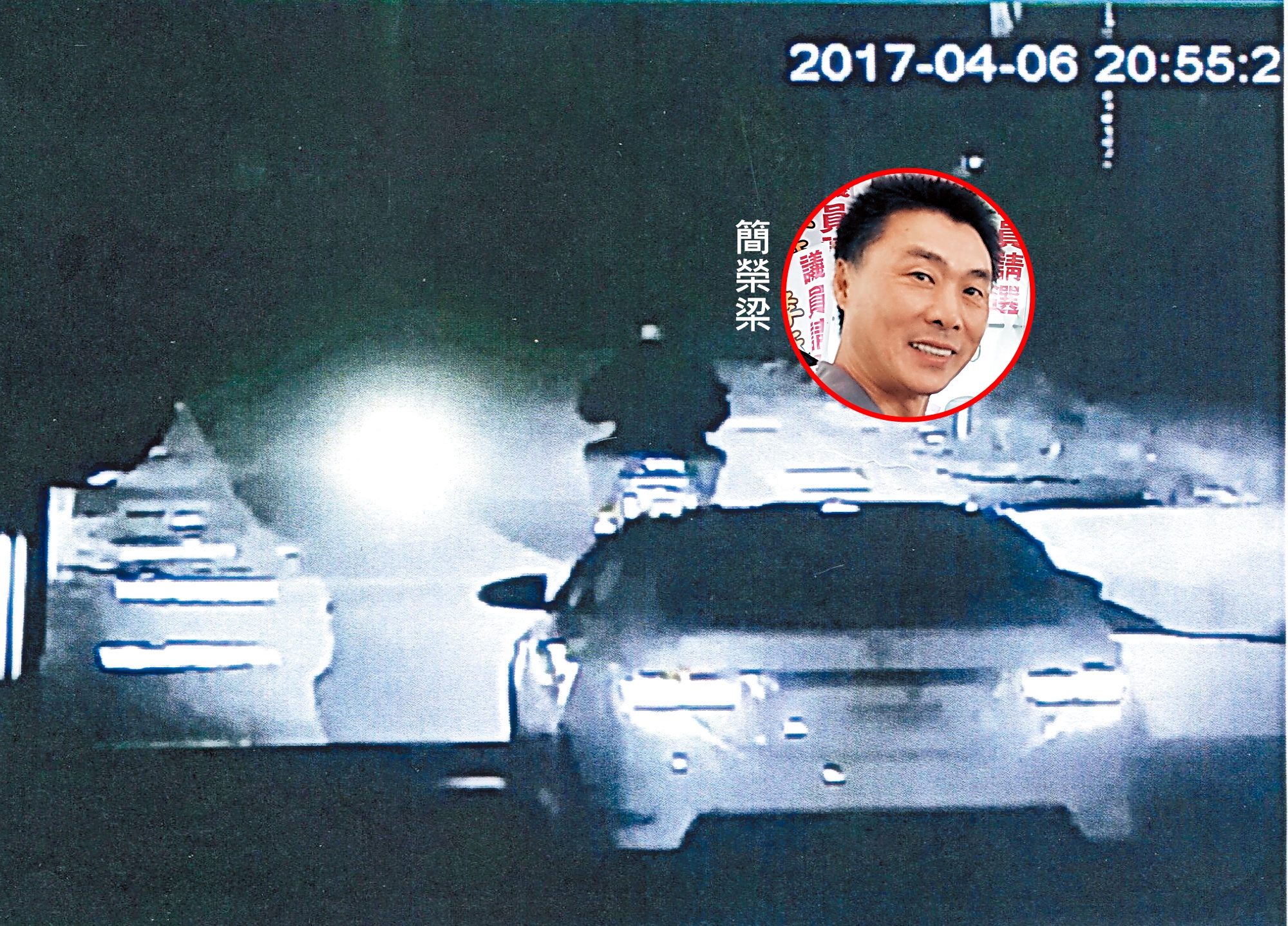 前南投副議長簡榮梁遭不明車輛追撞， 他懷疑是因農會選舉恩怨而起。