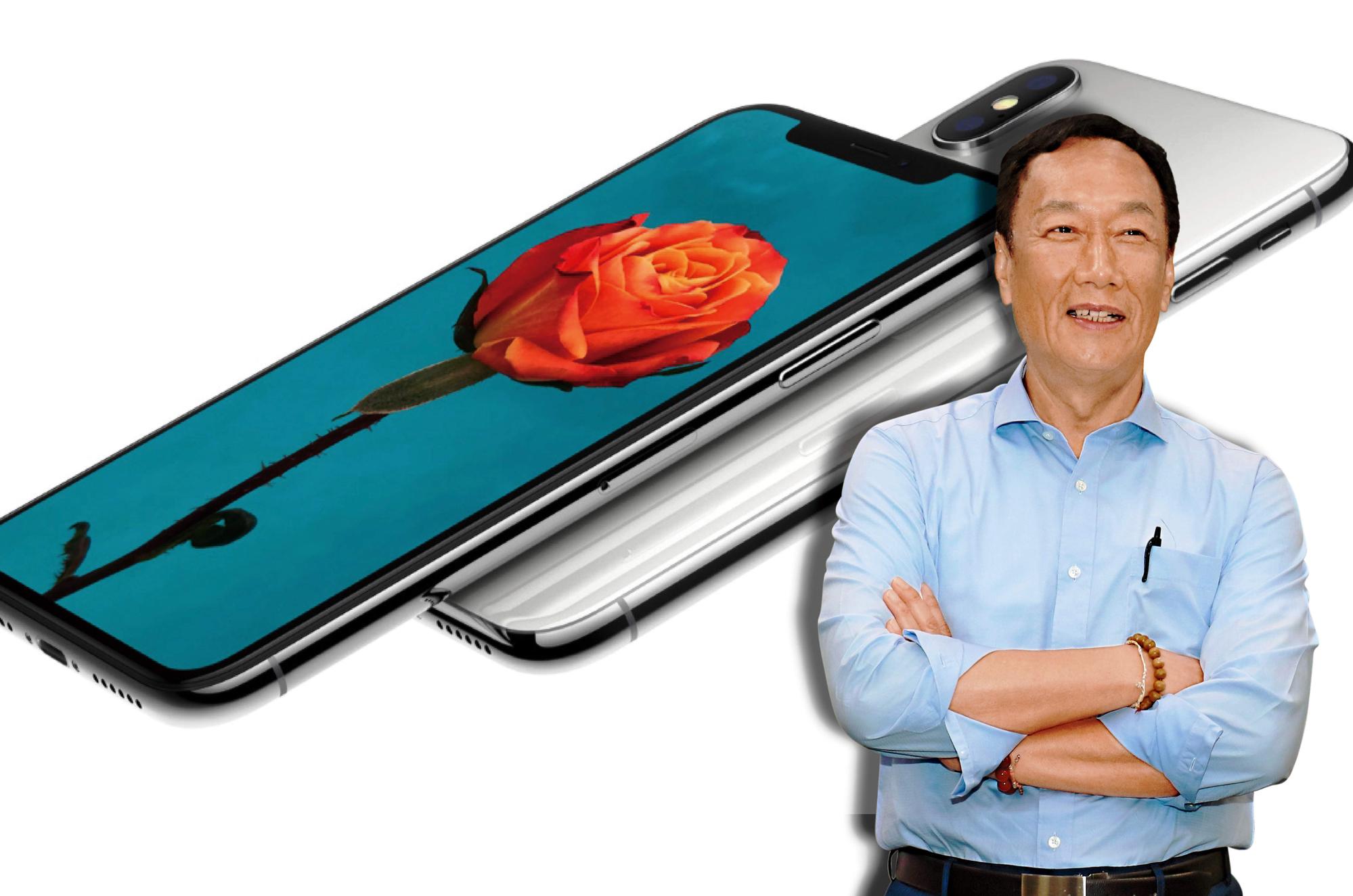 iPhone X良率不佳,鴻海董事長郭台銘也親自出馬飛往日本,並動員集團精英協助蘋果公司解決問題。