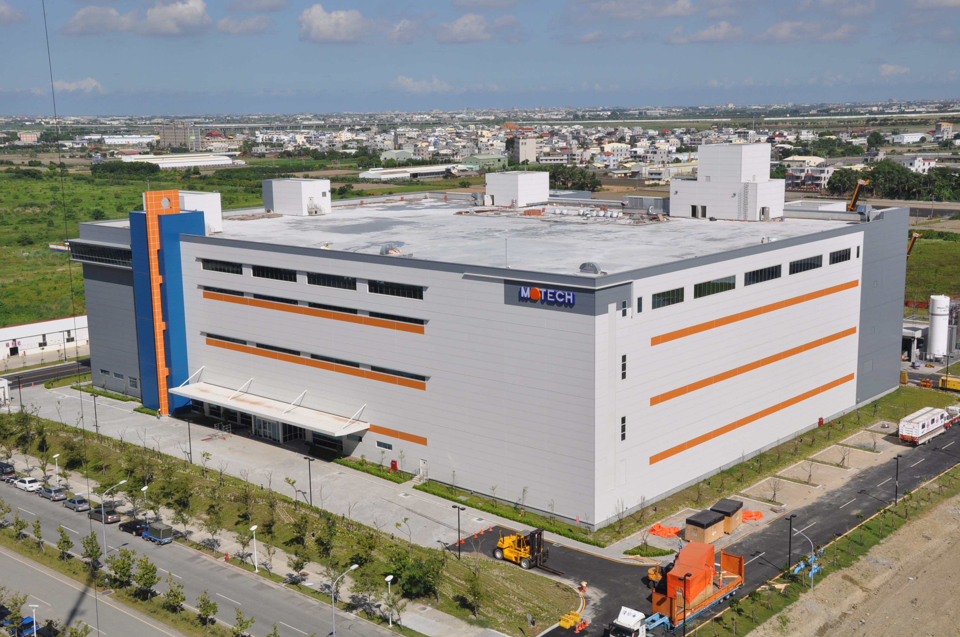 茂迪驚傳裁員300名。（翻攝自新雄營造）