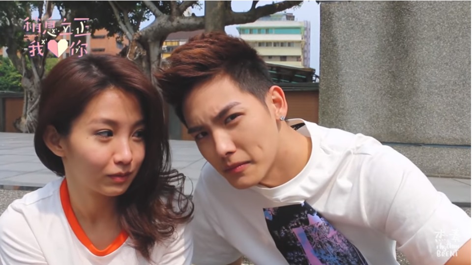 瑤瑤和以綸之前曾合作，後來卻在韓國爆出牽手情。（翻攝臉書）