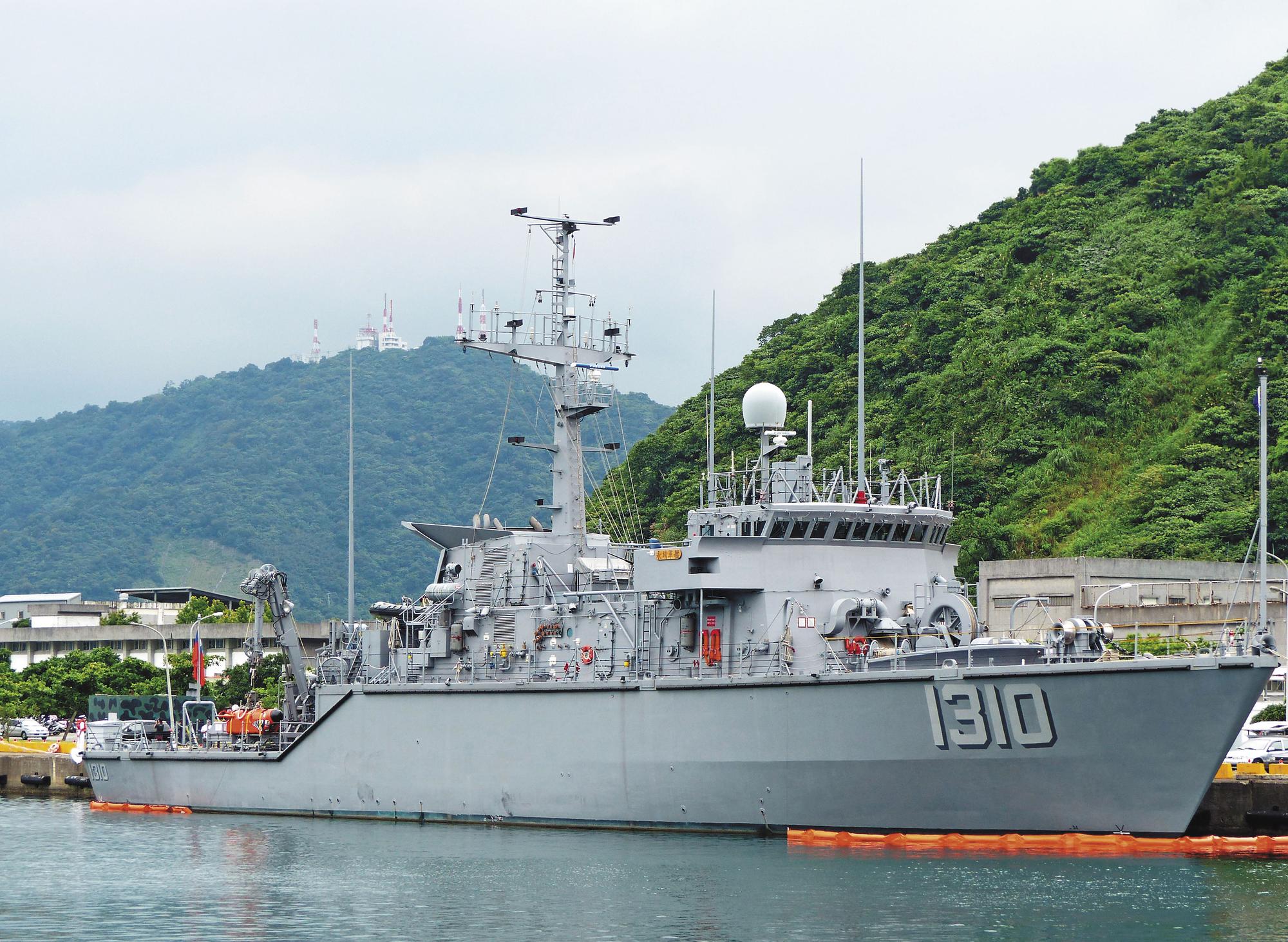 獵雷艦負責掃雷任務,肩負台海安全,圖為現役的永靖級獵雷艦。(翻攝維基百科,玄史生攝)