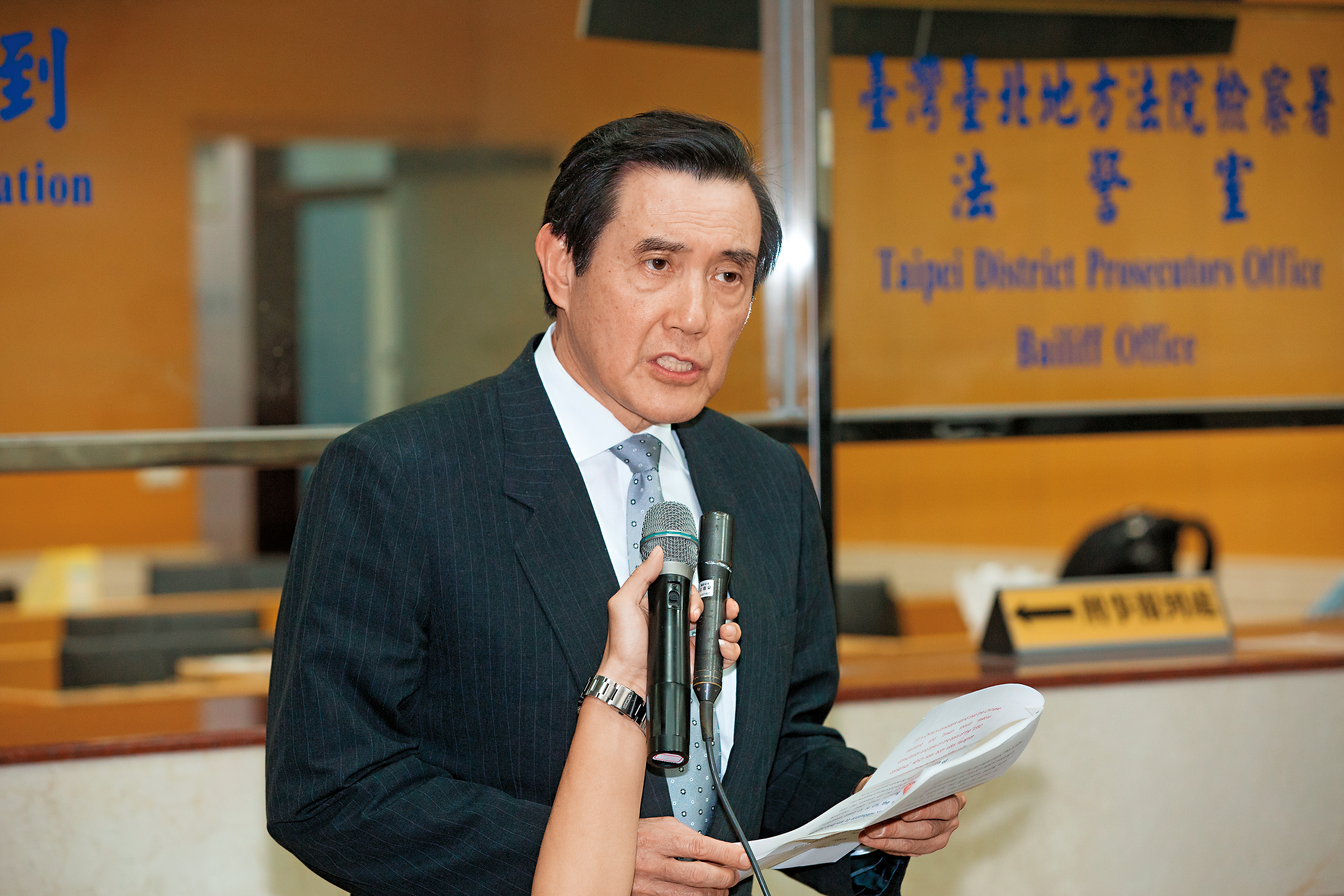 馬英九涉圖利大巨蛋案，檢方並未一併偵結，另案偵辦中。