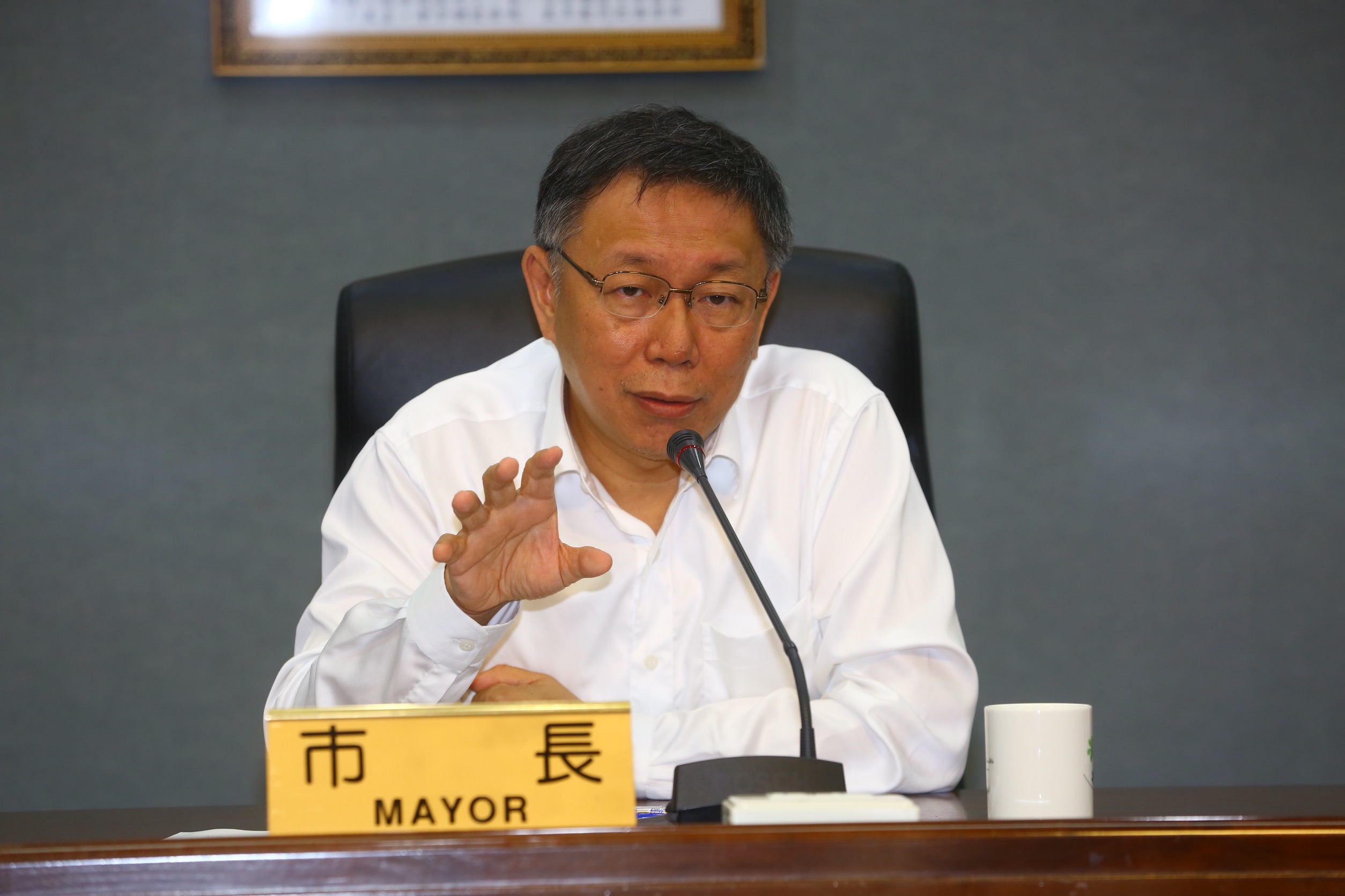 柯文哲發表4點聲明，針對北市府損失30億元的權利收入，柯文哲重申將與遠雄重啟談判。