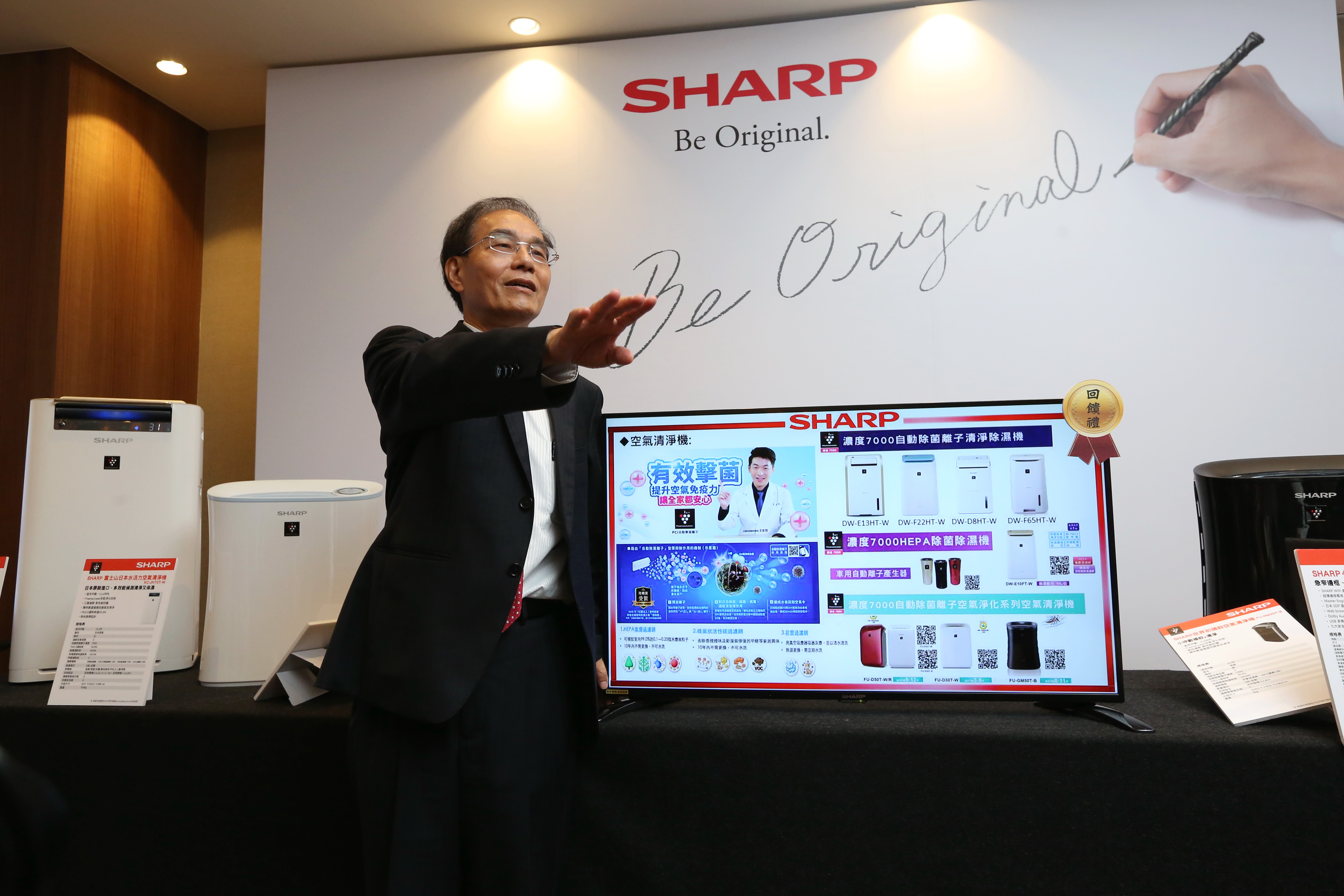 夏普社長戴正吳，一年內讓夏普從大賠到賺錢。