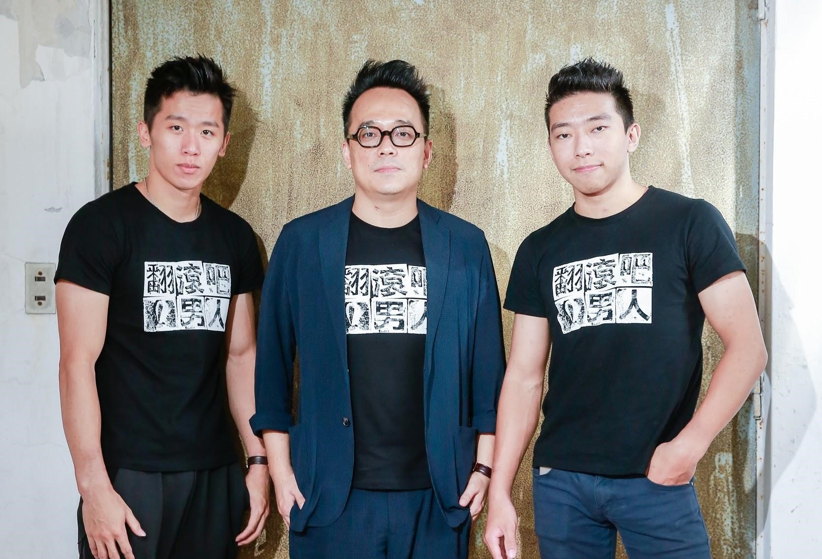 體操國手李智凱（左起）與《翻滾三部曲》導演林育賢、黃克強共同經歷人生的起伏。