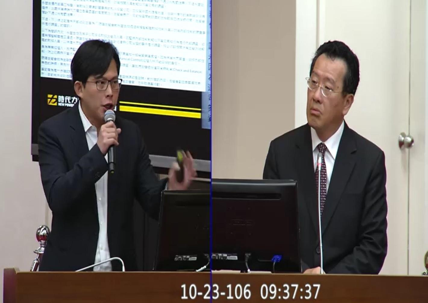 針對顧立雄所證實一事，馬英九辦公室發言人徐巧芯發出嚴正聲明。（翻攝自立院網站）