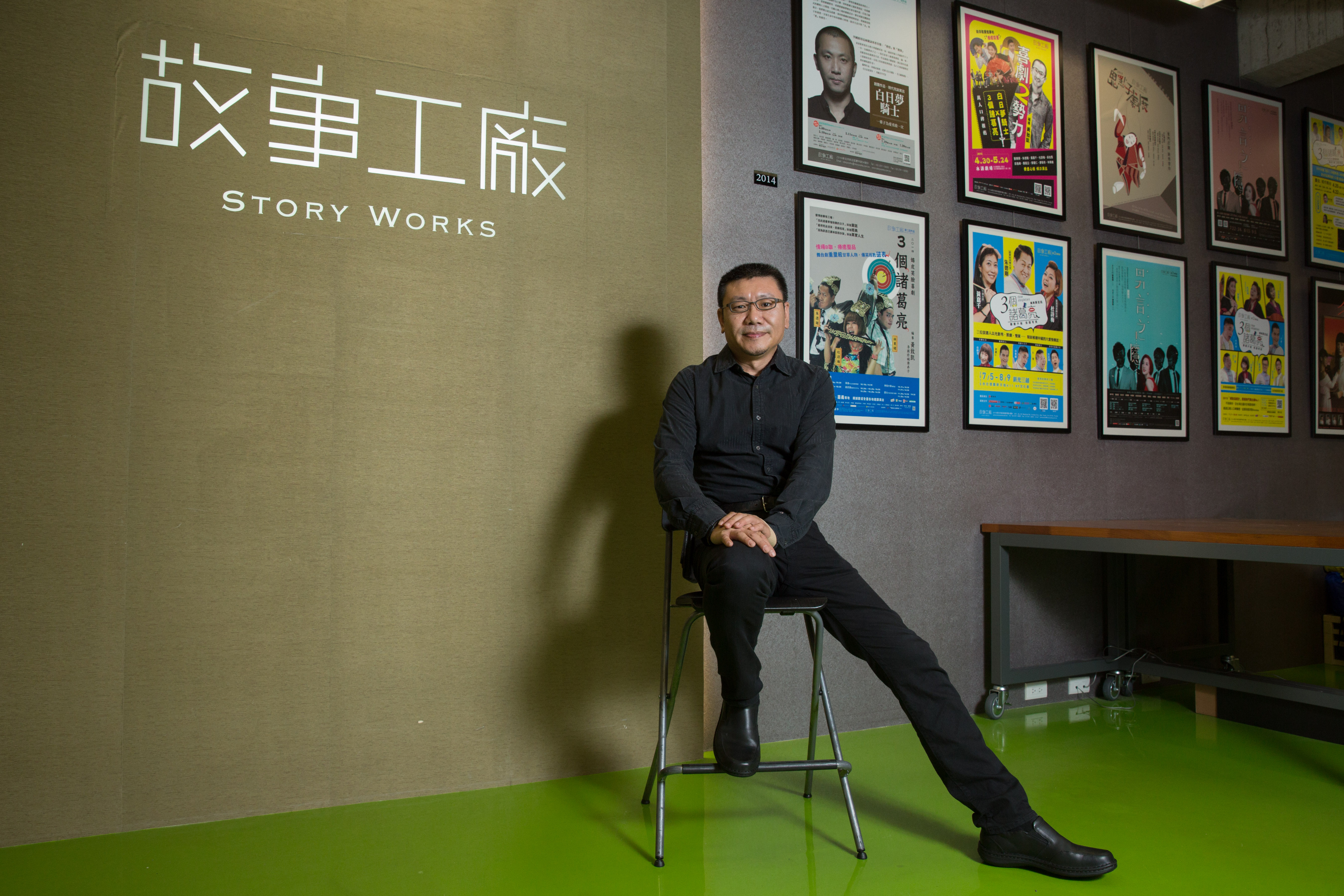 林佳鋒在劇場經營長達二十多年，2013年底創立故事工廠並擔任執行長。