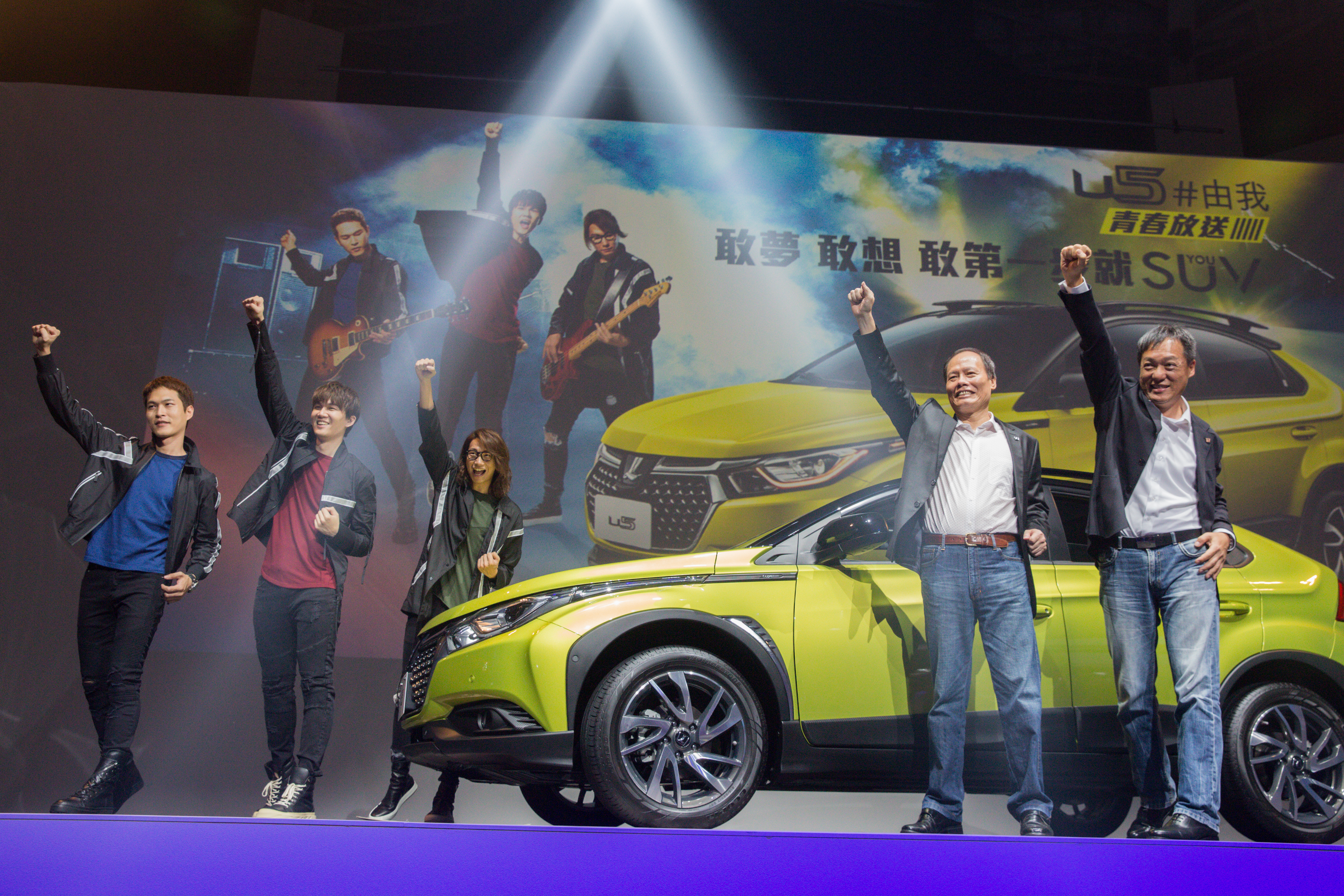 納智捷U5搶下小型SUV銷售冠軍。