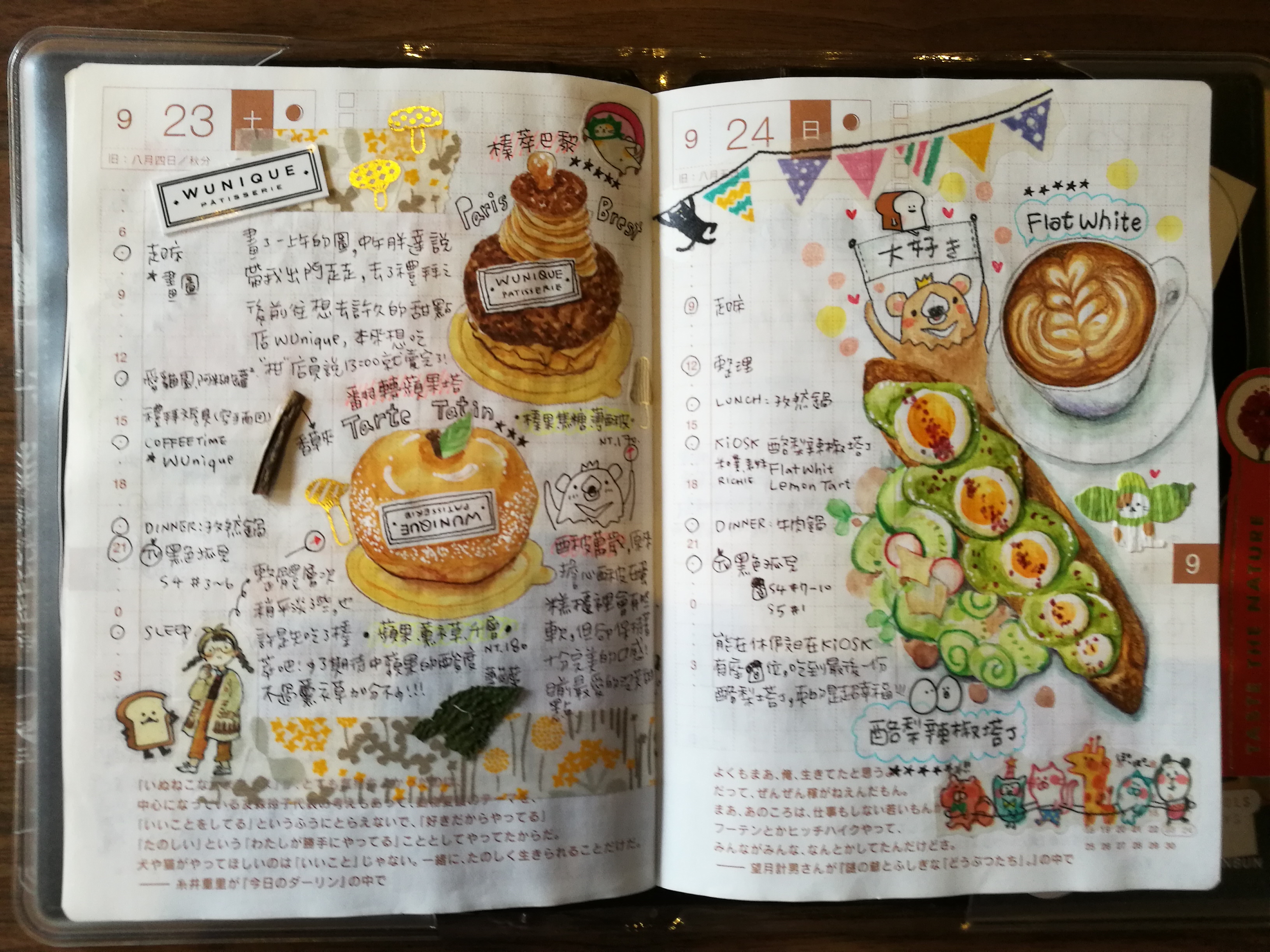 喜歡畫圖寫字的手帳達人鄧小熊Bearlngrid，手帳本裡紀錄下她的生活點滴。