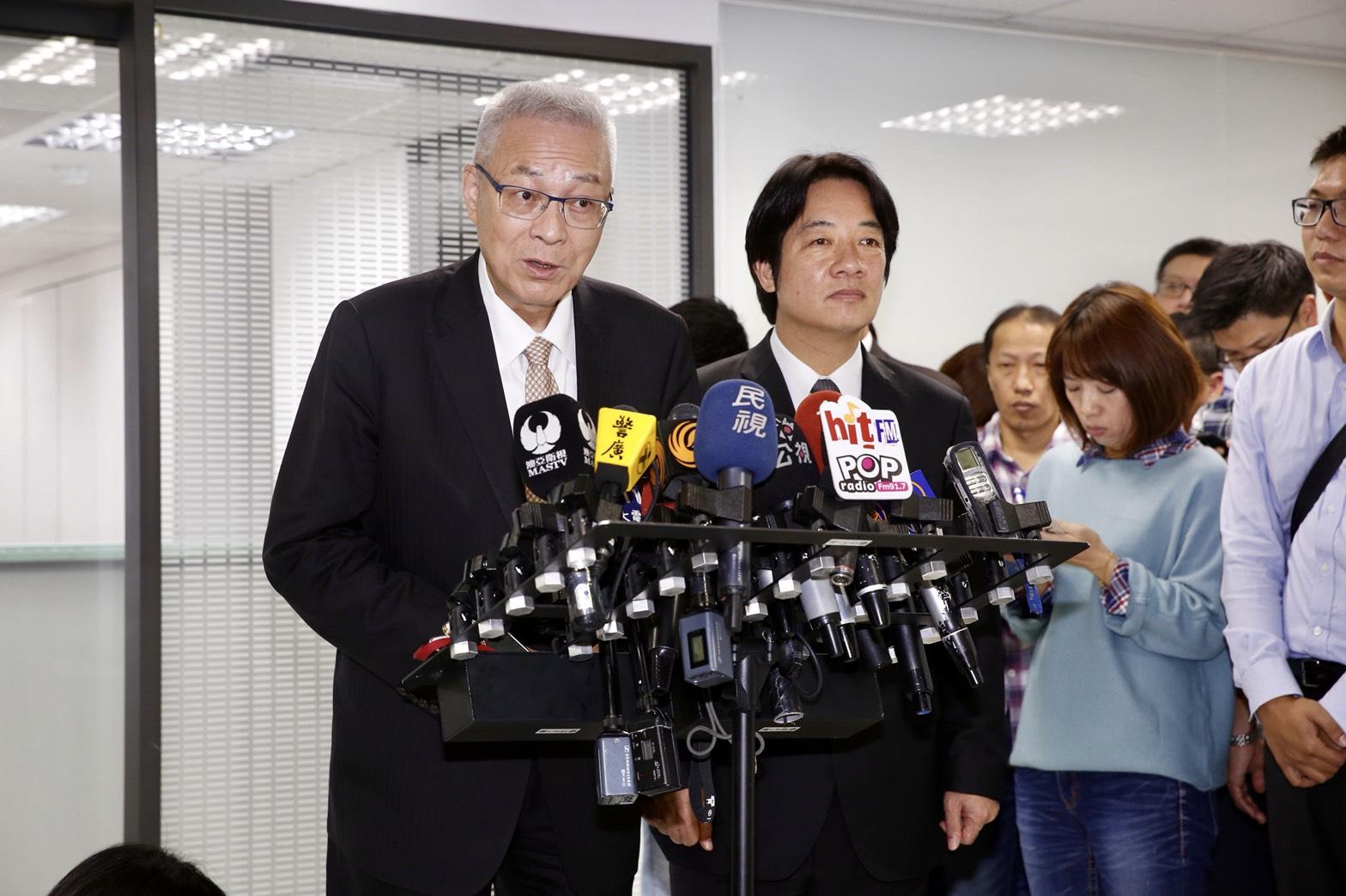 行政院長賴清德今上午拜會國民黨主席吳敦義。