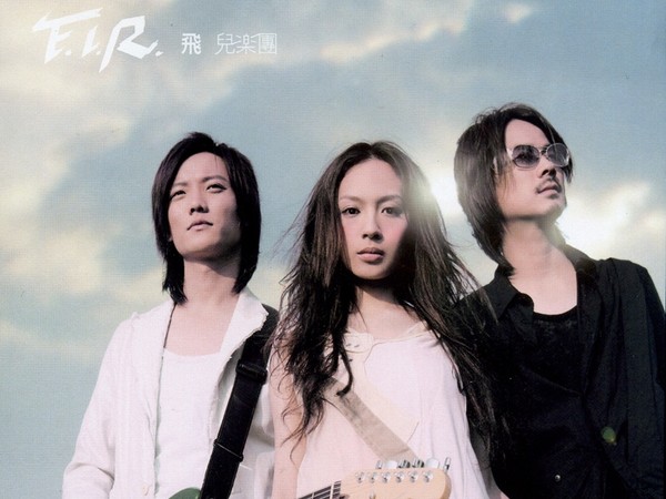 F.I.R在2004年出道,第一張唱片就大紅。(摘自網路)