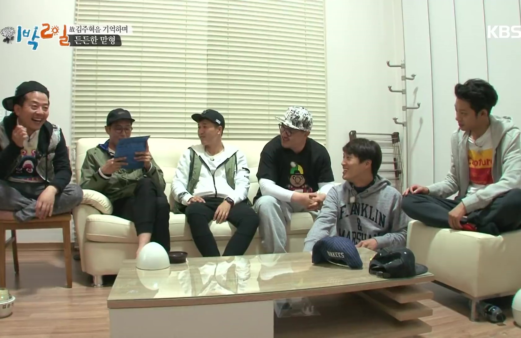 《兩天一夜3》成員唸信「給10年後的大家」，金柱赫給10年後自己的「未來夢想圖」是等待第3個寶寶誕生的好爸爸。（網路圖片）