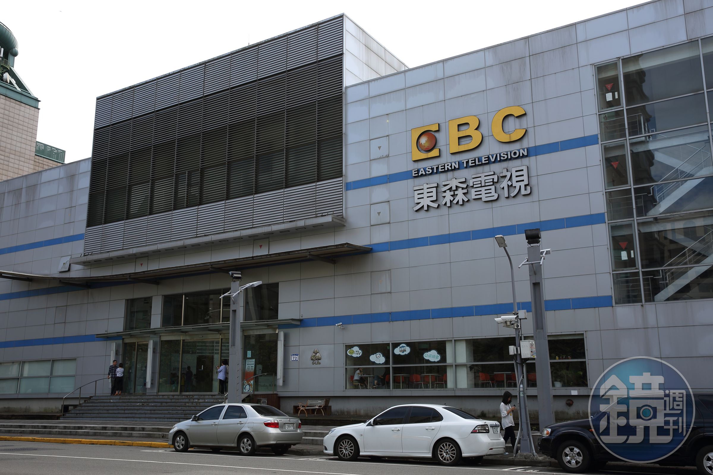 東森電視交易案以160億元成交，上週五（3日）正式簽約。