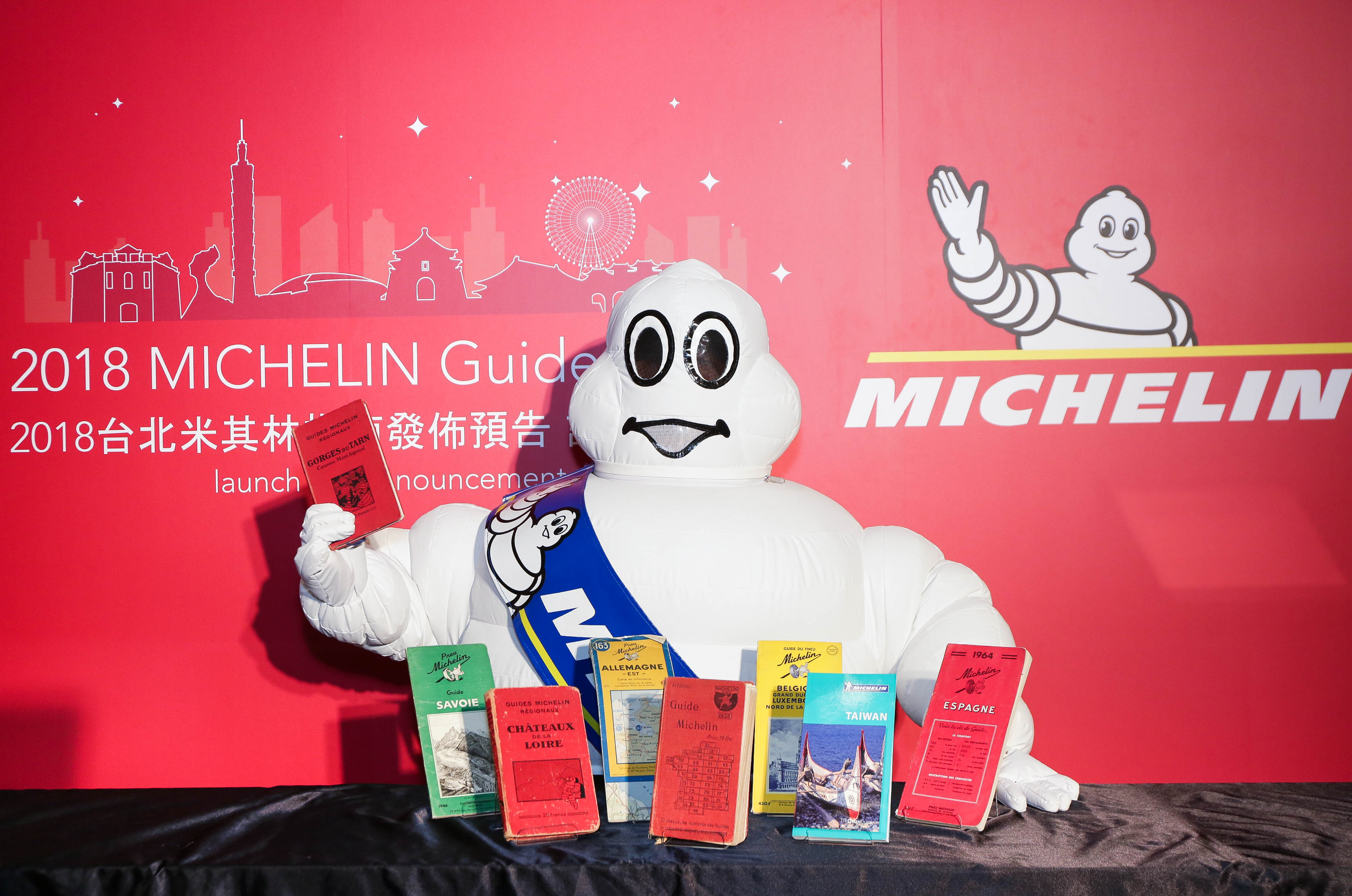 《台北米其林指南》將於明年出爐。 （圖：台灣米其林提供）