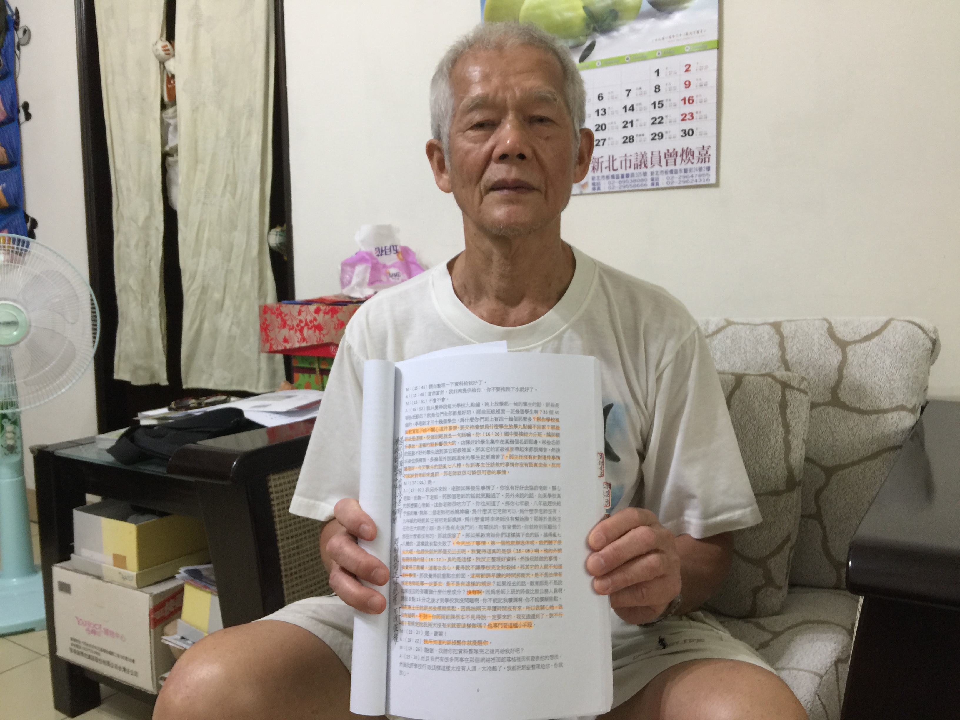 李上校為愛女的死白了頭髮，多年來蒐集證據要為女兒伸張正義。