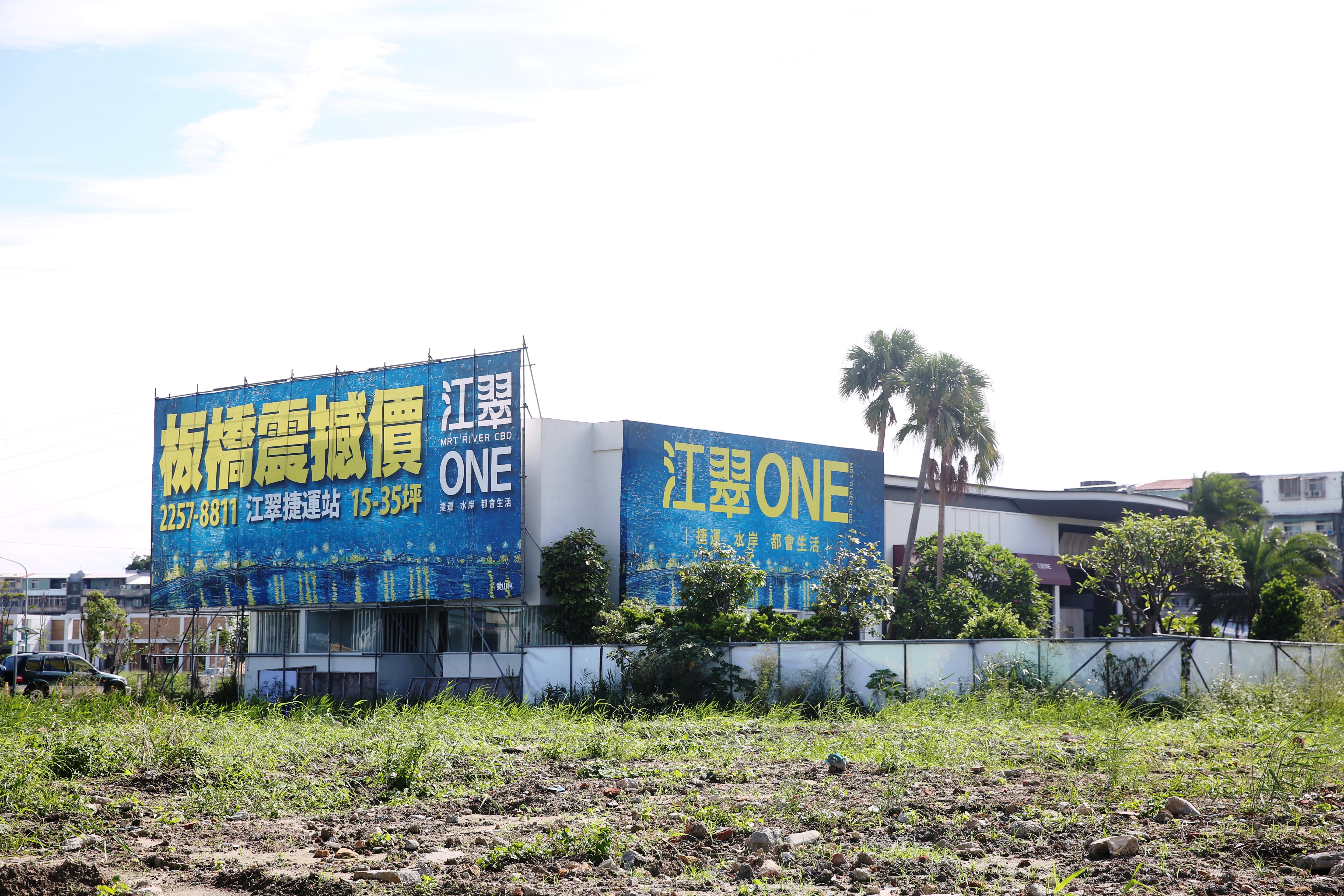 去年北台灣開第一槍破盤讓利的兩大建案,蘆洲「希望城市」和板橋「江翠ONE」(圖)的幕後投資者都是張高祥,超殺價格讓同業不得不跟進降價。